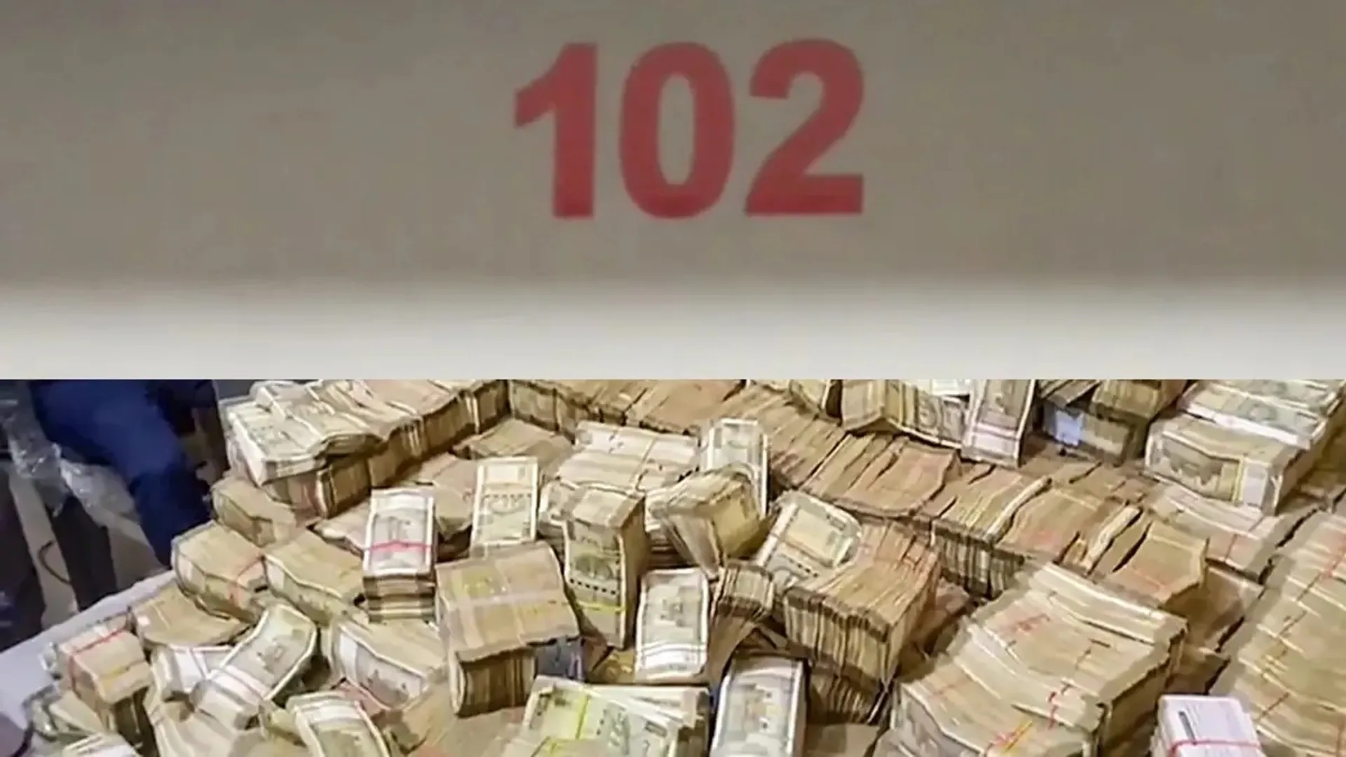 money