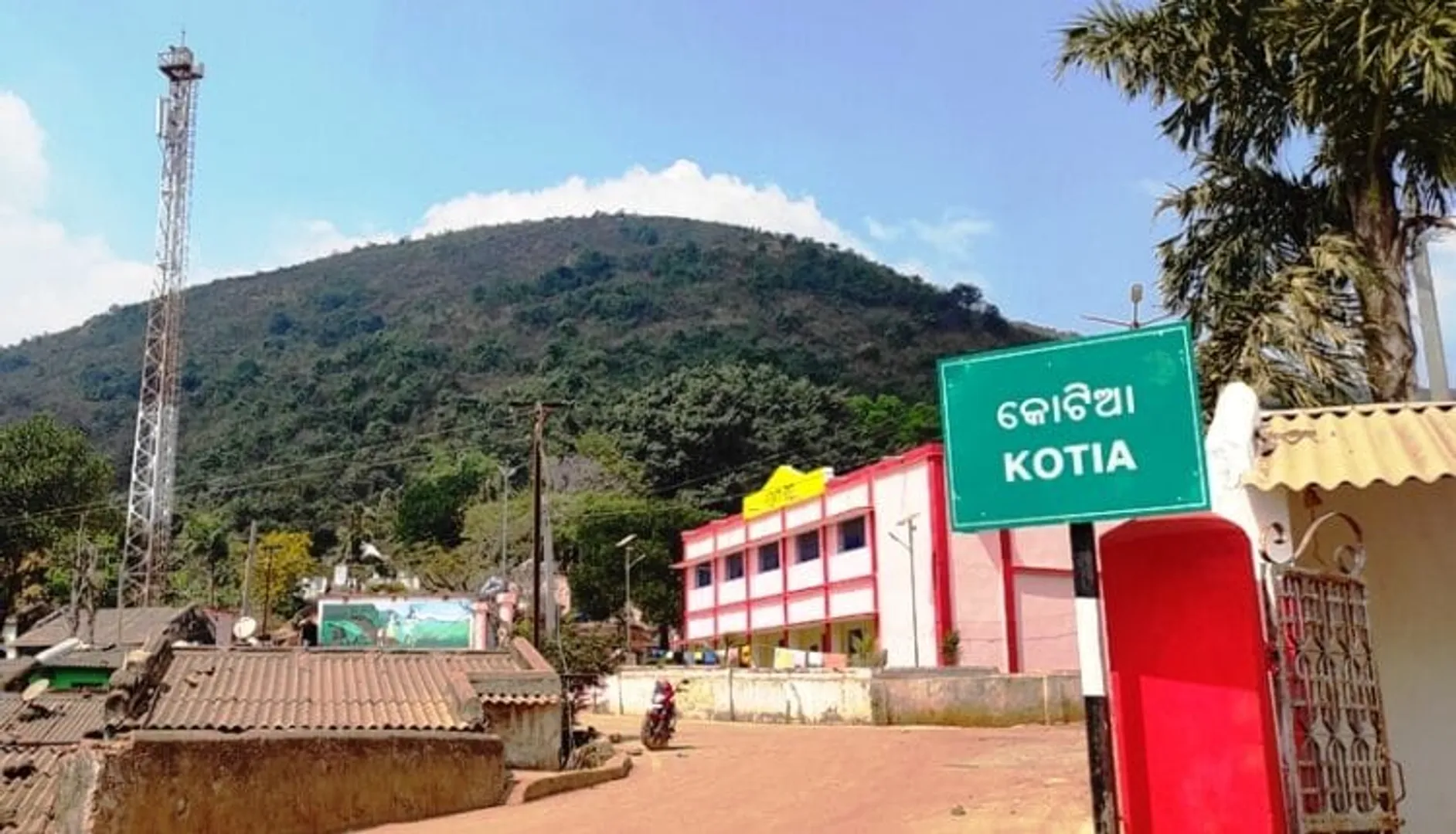 Kotia 