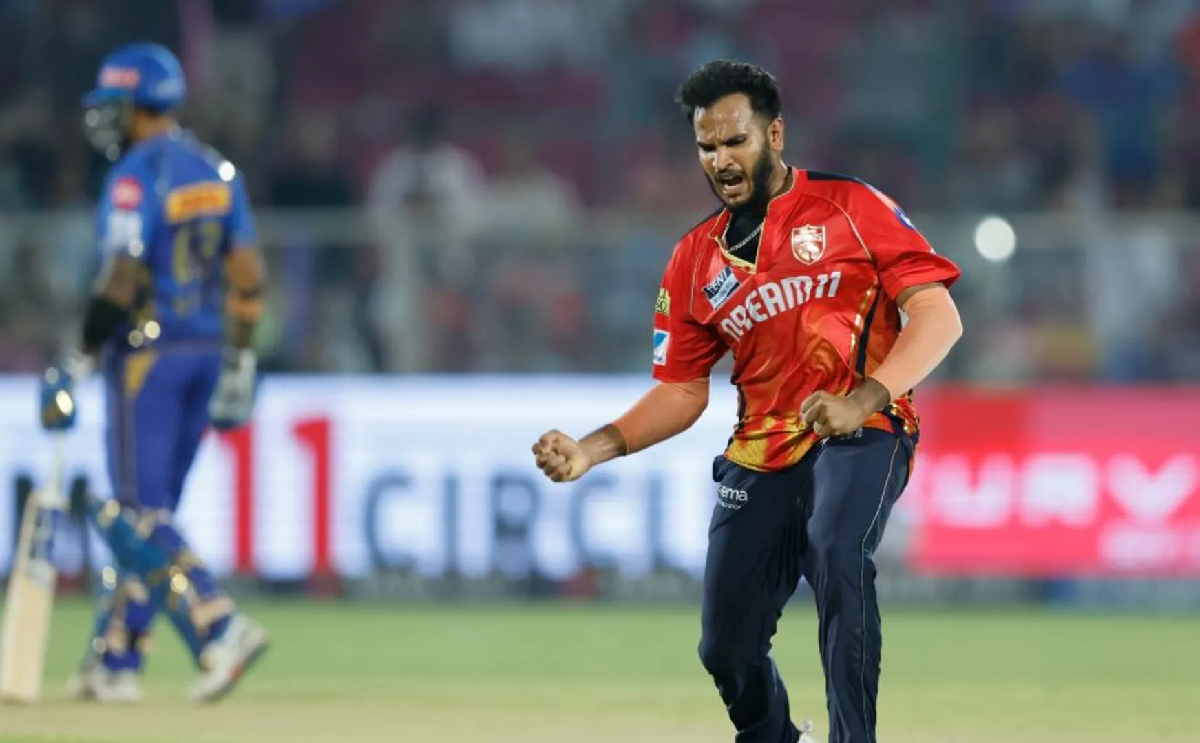 ipl