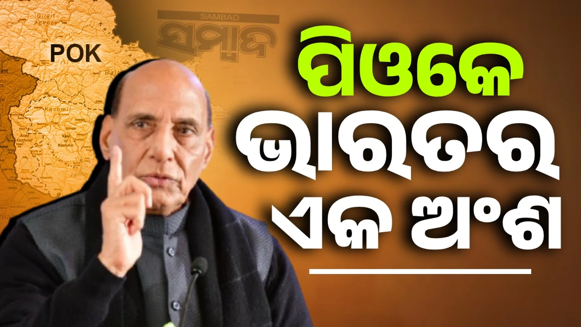 ତୂତଗିଳି