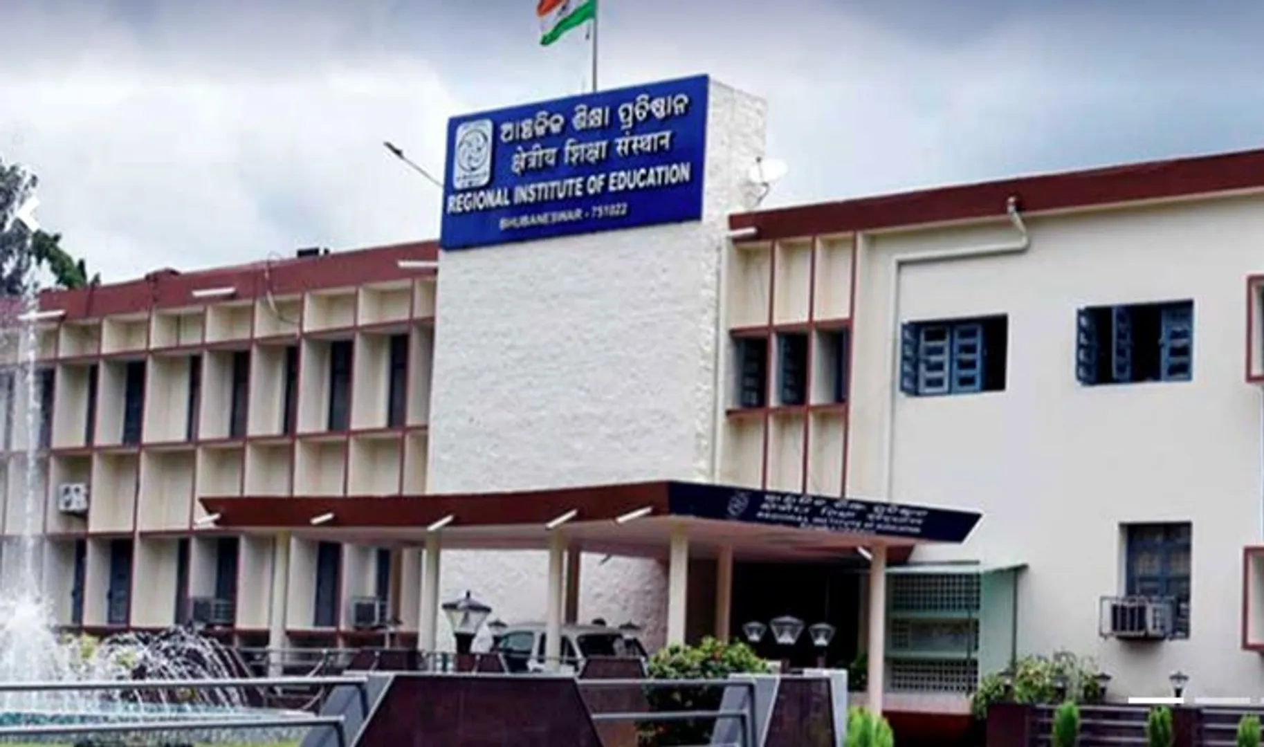 RIE Bhubaneswar