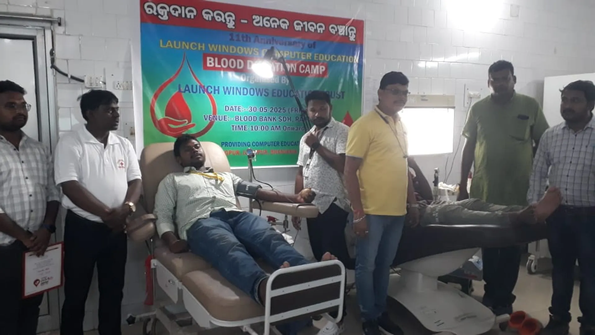 ରକ୍ତଦାନ ଶିବିର ଅନୁଷ୍ଠିତ; ୨୪ ୟୁନିଟ୍ ରକ୍ତ ସଂଗୃହୀତ