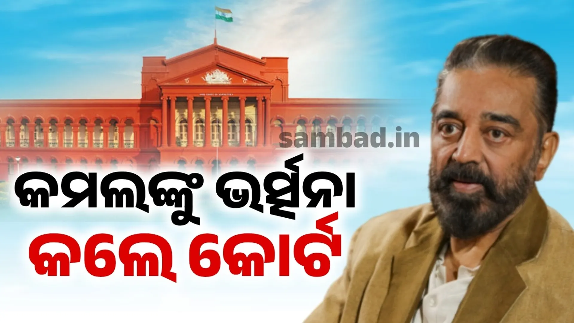 ୀଦସୗଦଯ