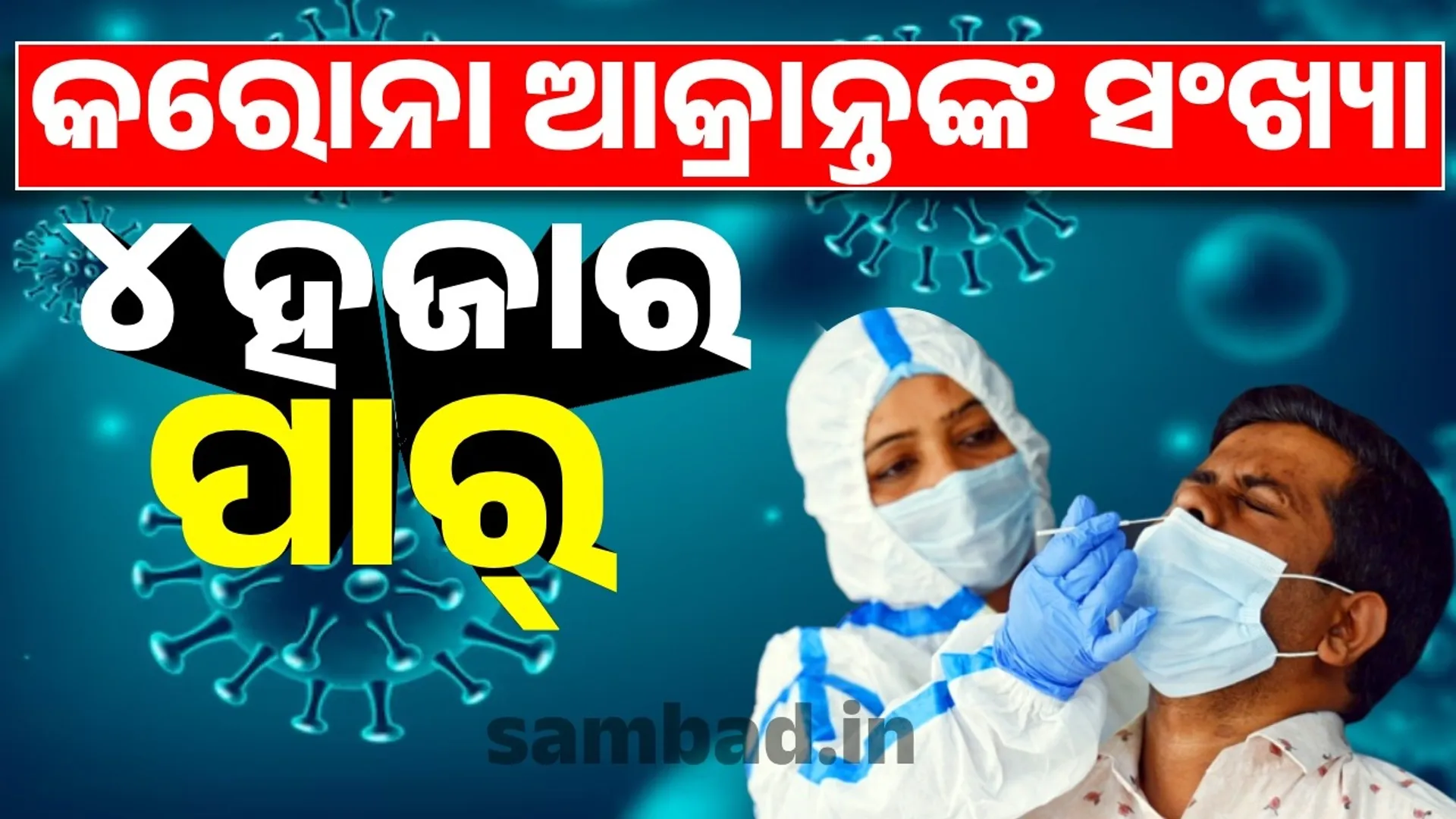 କ୍ିୁ୍ଭତ୍ୂଗଜ