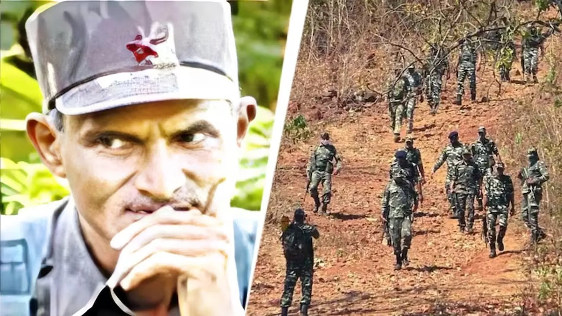 naxal