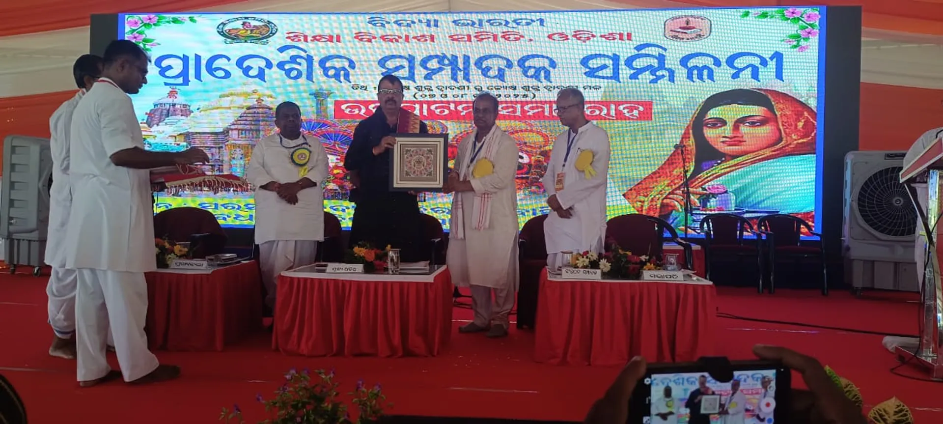 ଶିଶୁ ବିଦ୍ୟା ମନ୍ଦିରର ଶିକ୍ଷା ରାଷ୍ଟ୍ର ନିର୍ମାଣ ପାଇଁ ଧର୍ମପଦମାନଙ୍କୁ ସୃଷ୍ଟି କରୁଛି: ମନ୍ତ୍ରୀ