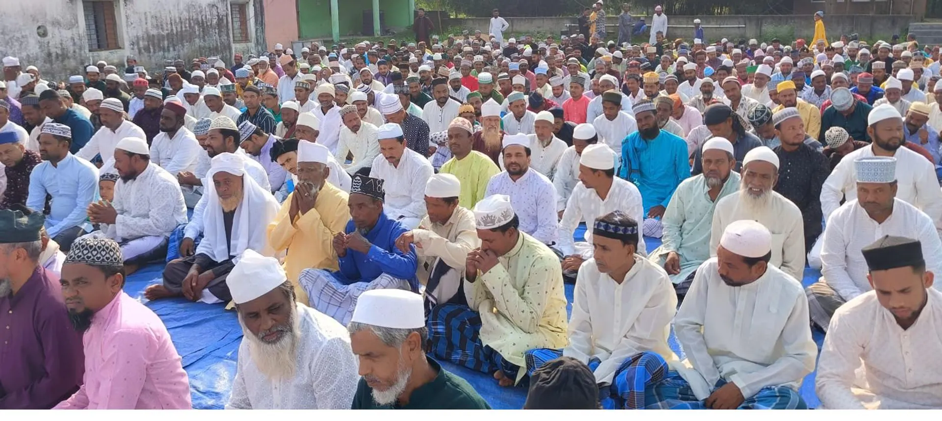 EID