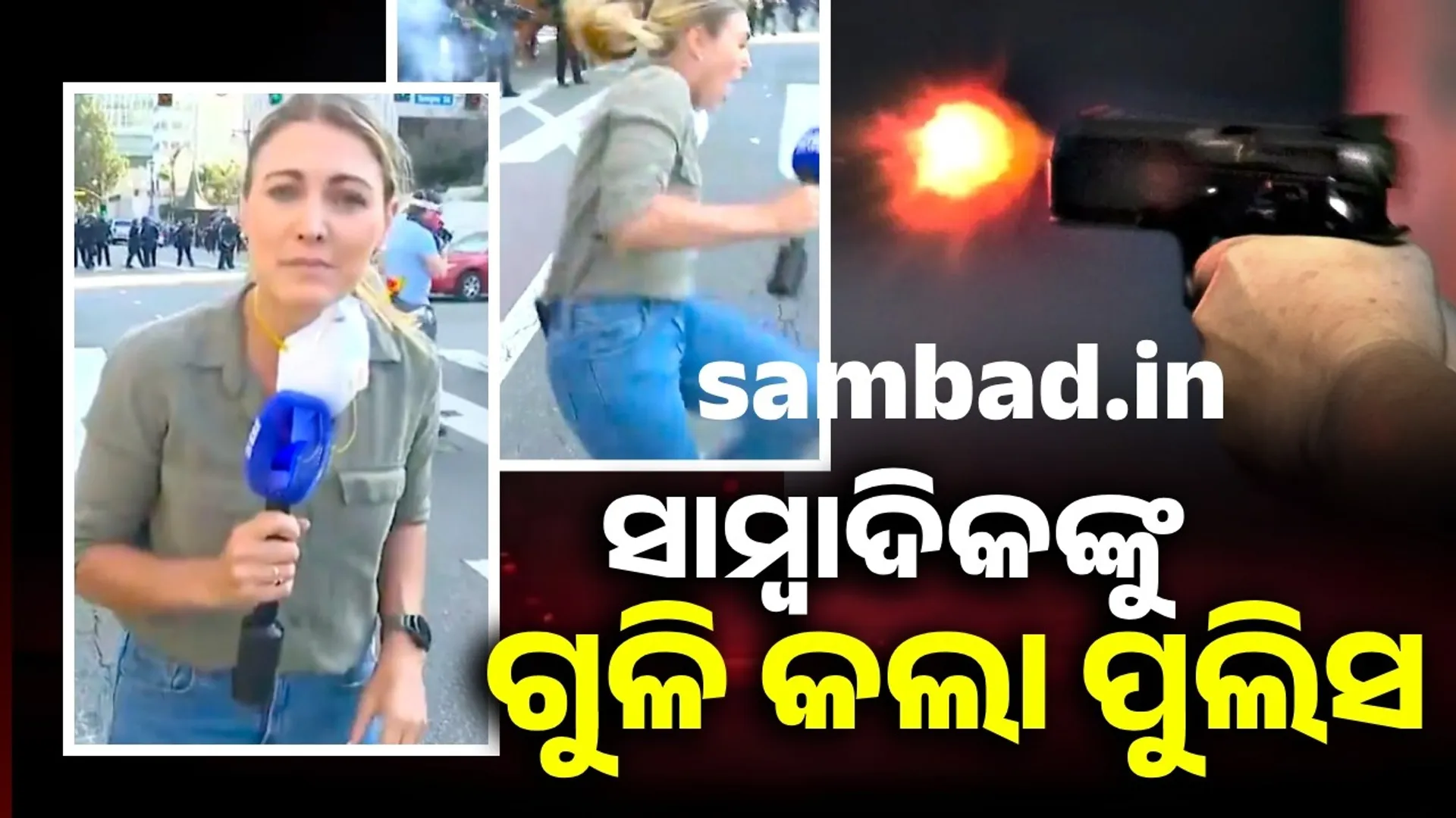 -୦୦-ଅ