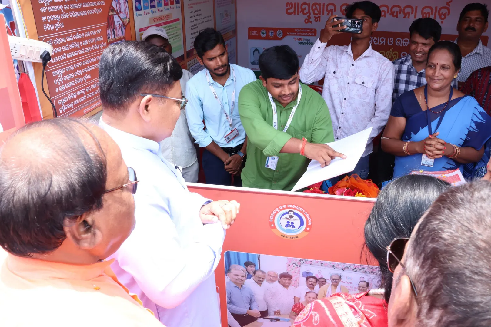 ବ୍ରହ୍ମପୁରରେ ଜିଲ୍ଳାସ୍ତରୀୟ ବିକାଶ ମେଳା-୨୦୨୫ ଉଦ୍‌ଘାଟନ କଲେ ମନ୍ତ୍ରୀ