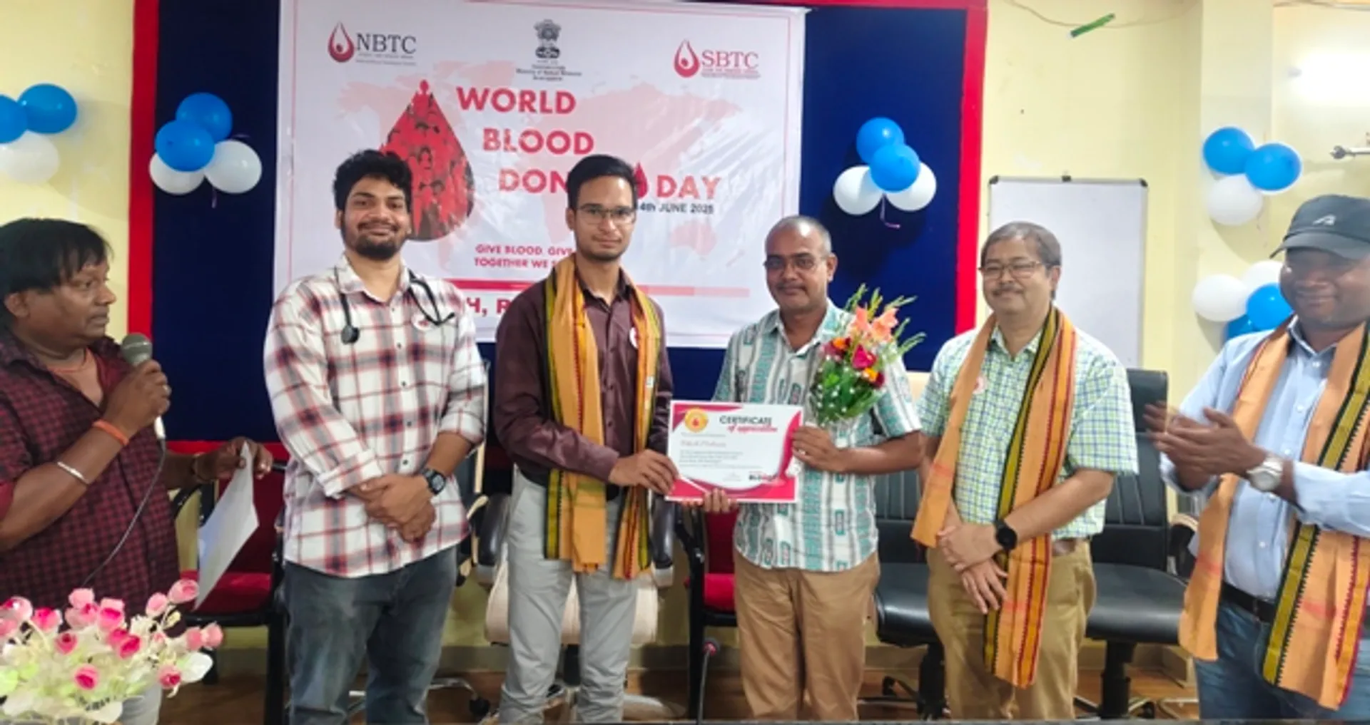 ରକ୍ତଦାତା ଦିବସରେ ସେଚ୍ଛାକୃତ ରକ୍ତଦାନ ଶିବିର