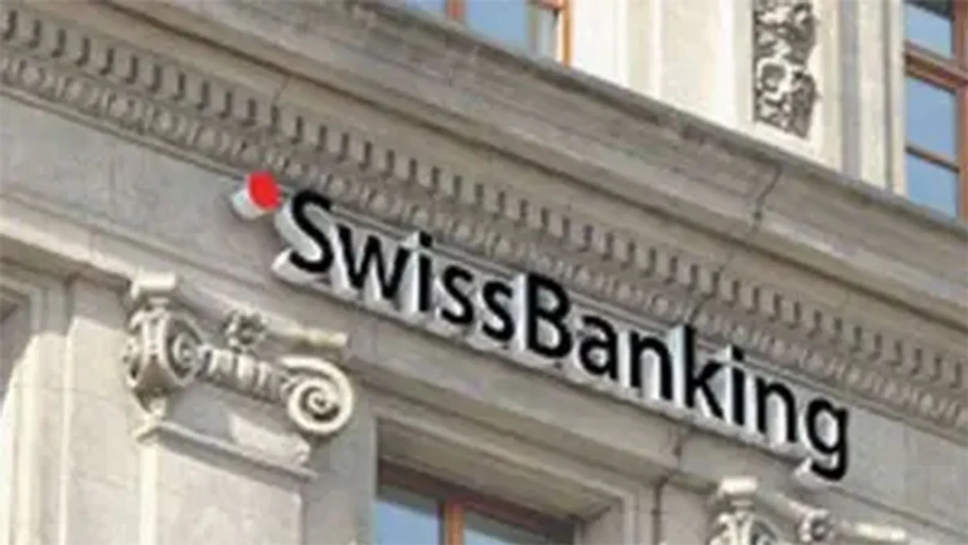 swissbank
