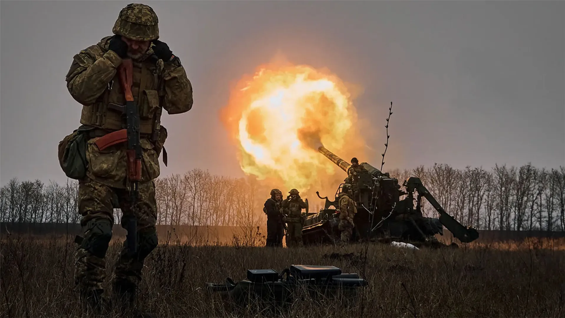 war