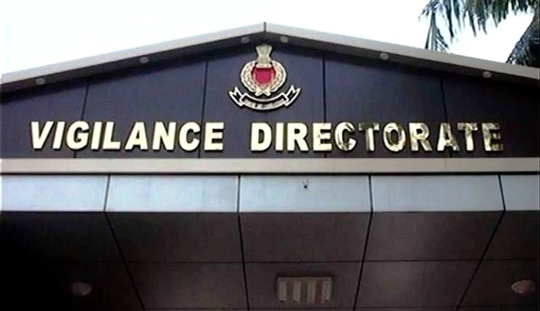vigilance-directorate