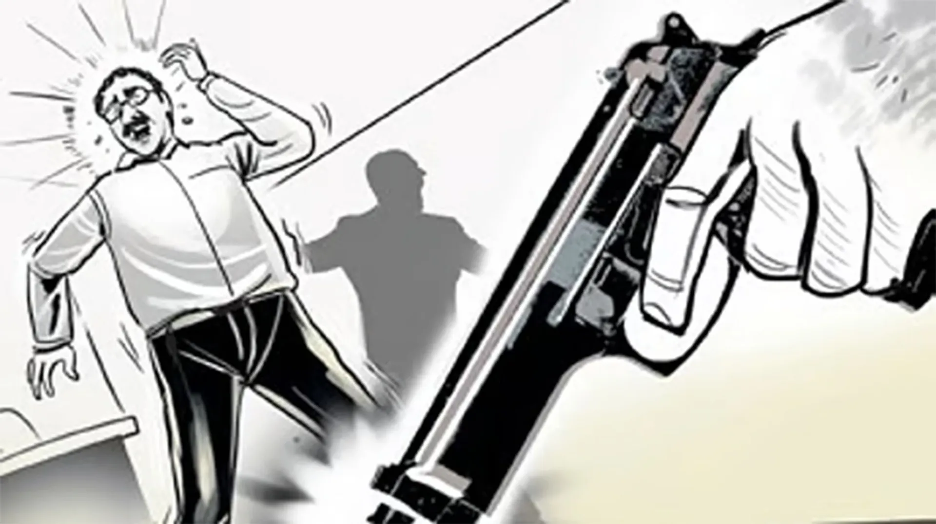 gun