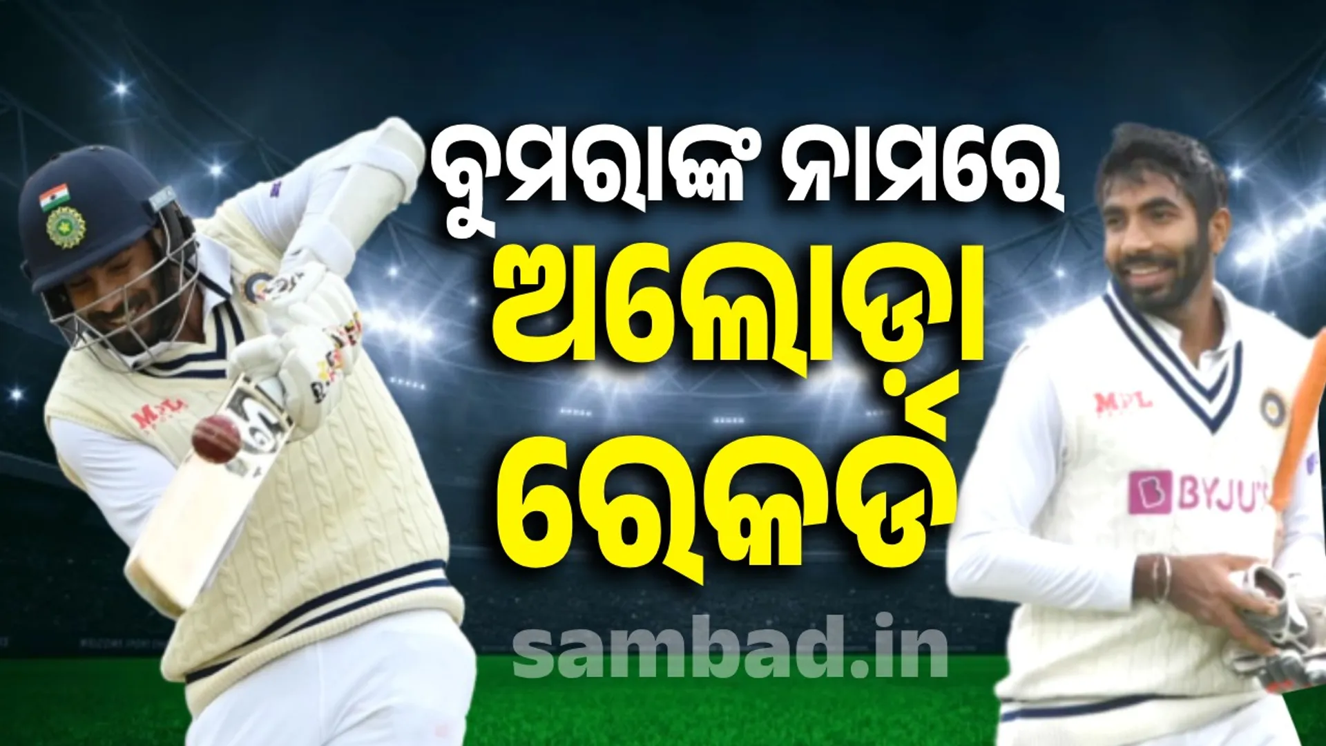 bumrah