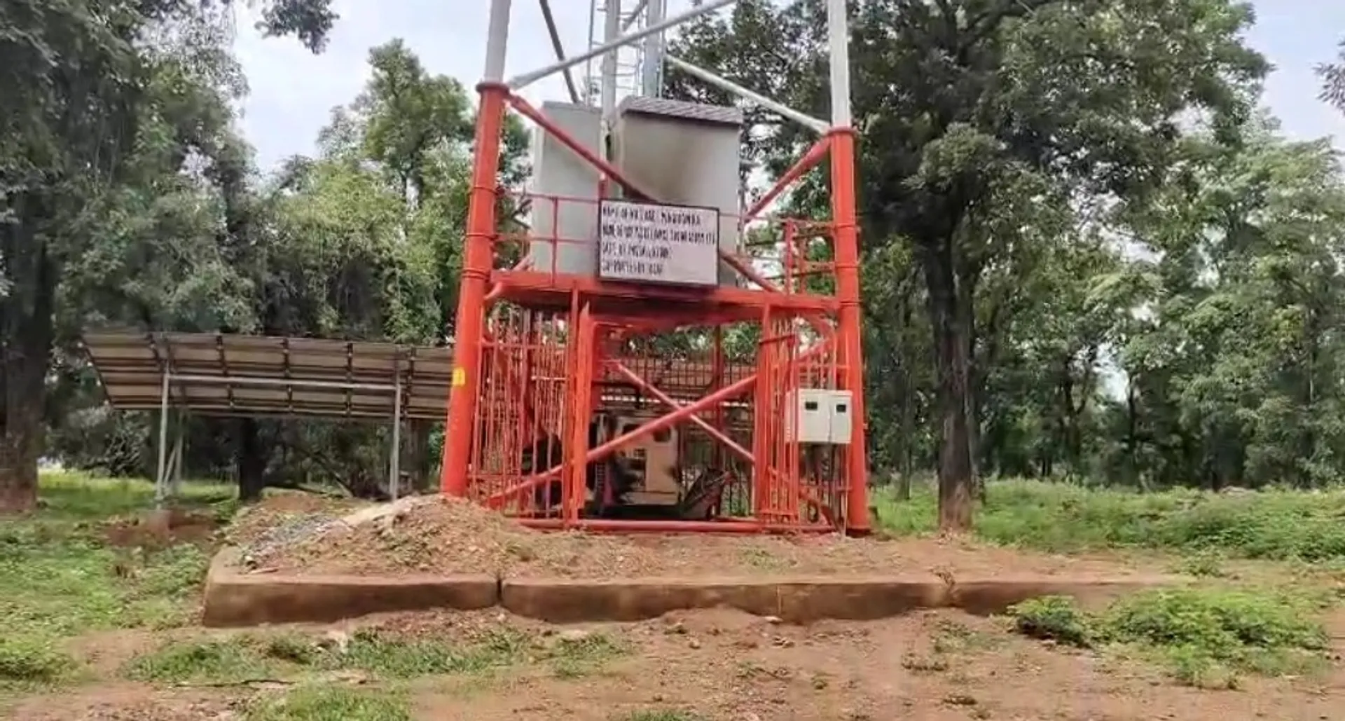 Mkg Tower brunt by naxal (1)