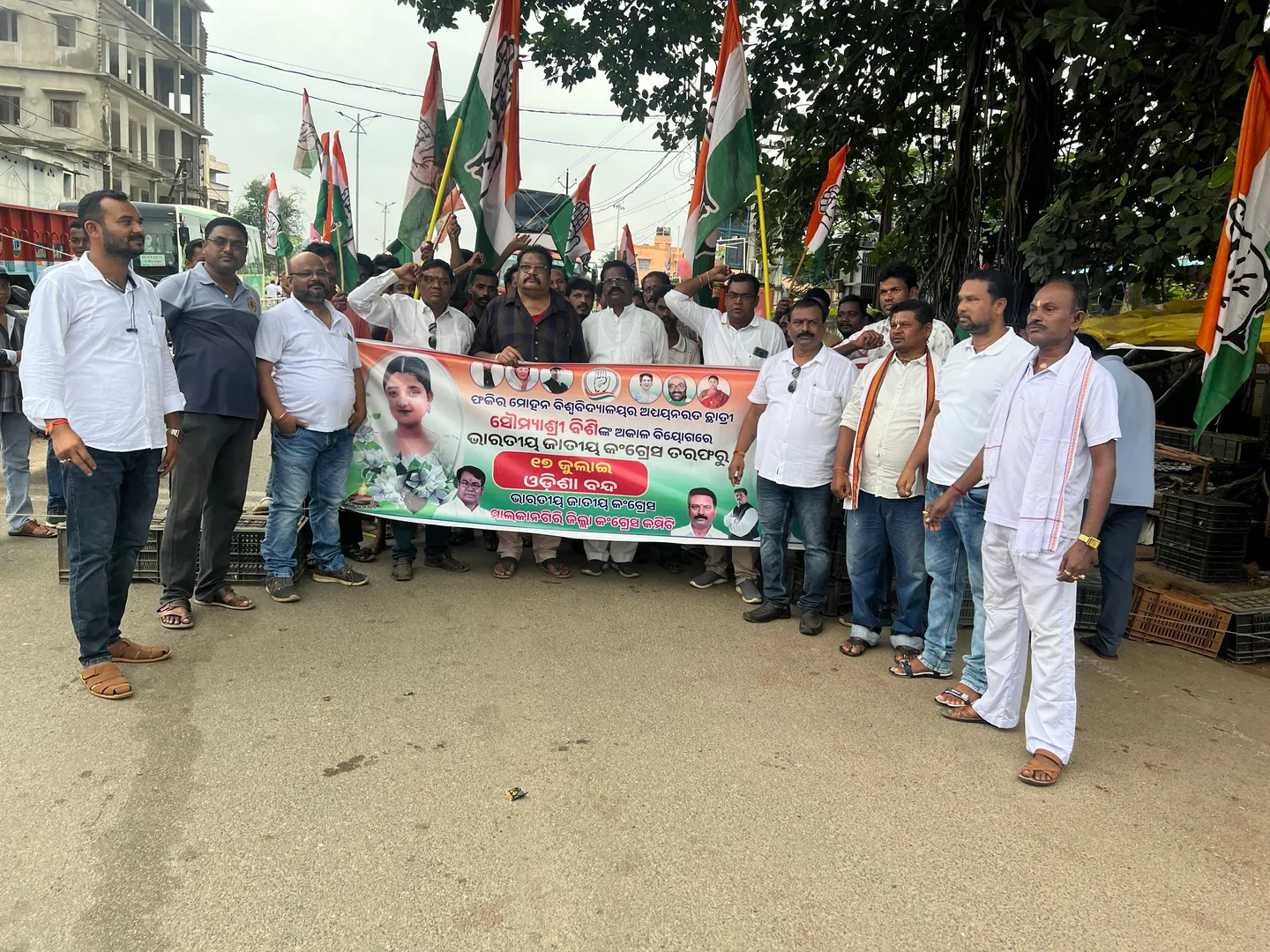 Mkg congress strike (1)