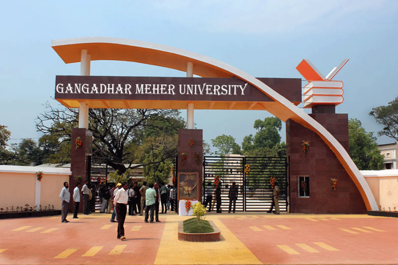 gm university