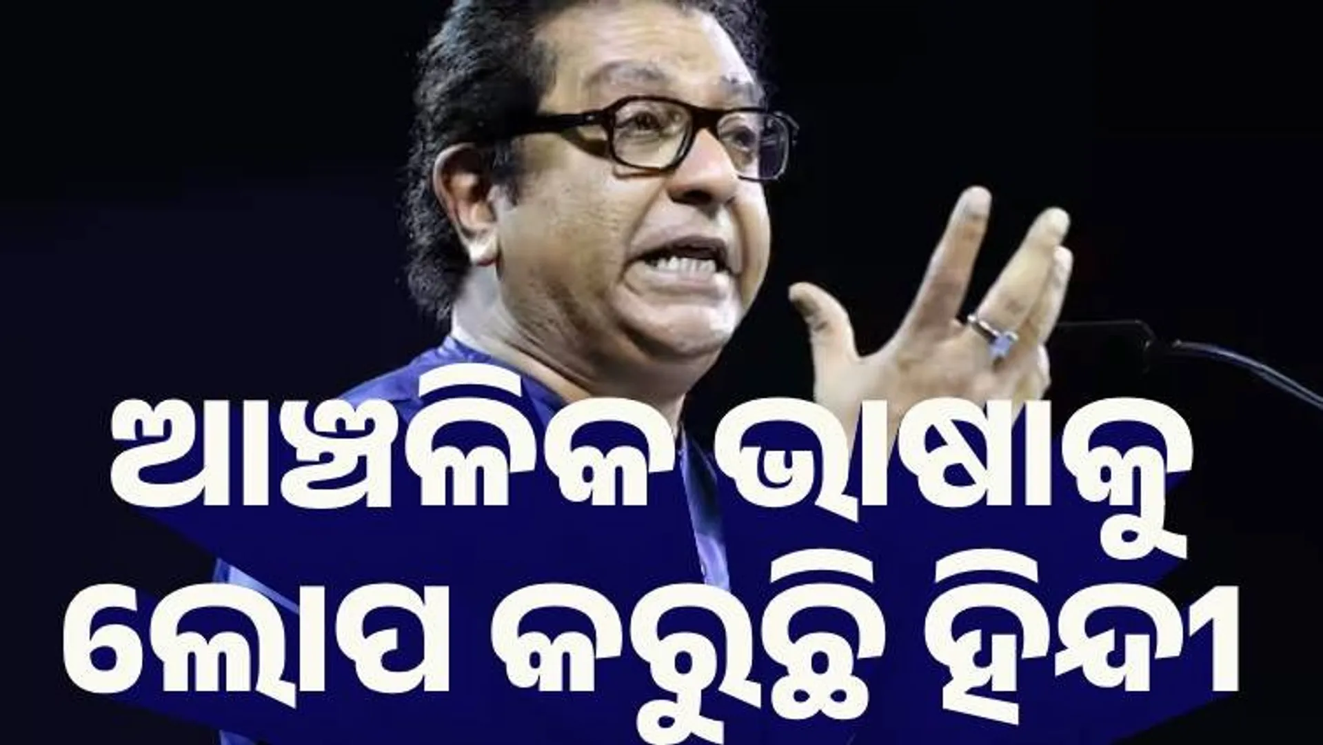mns