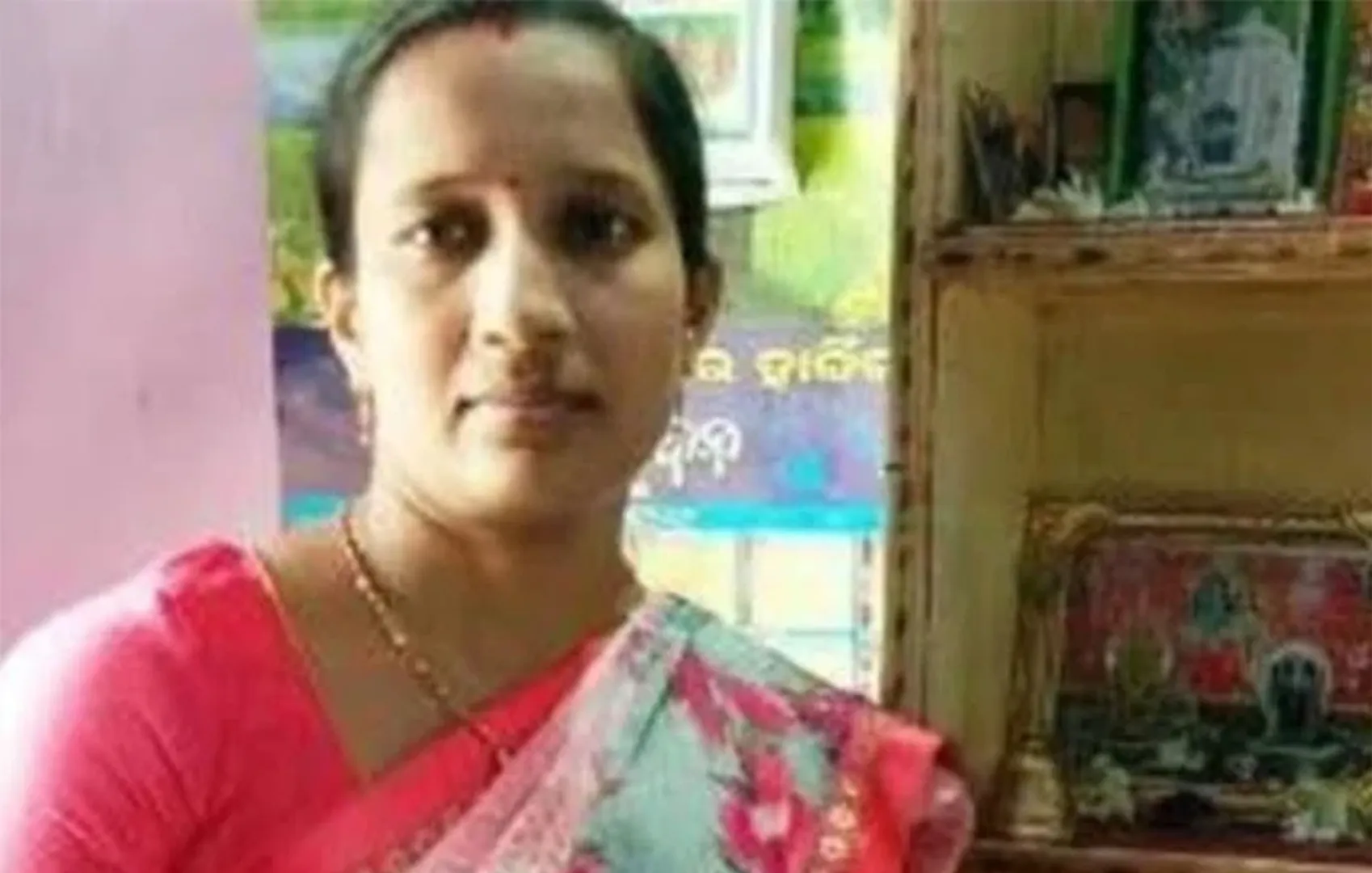 smitarani