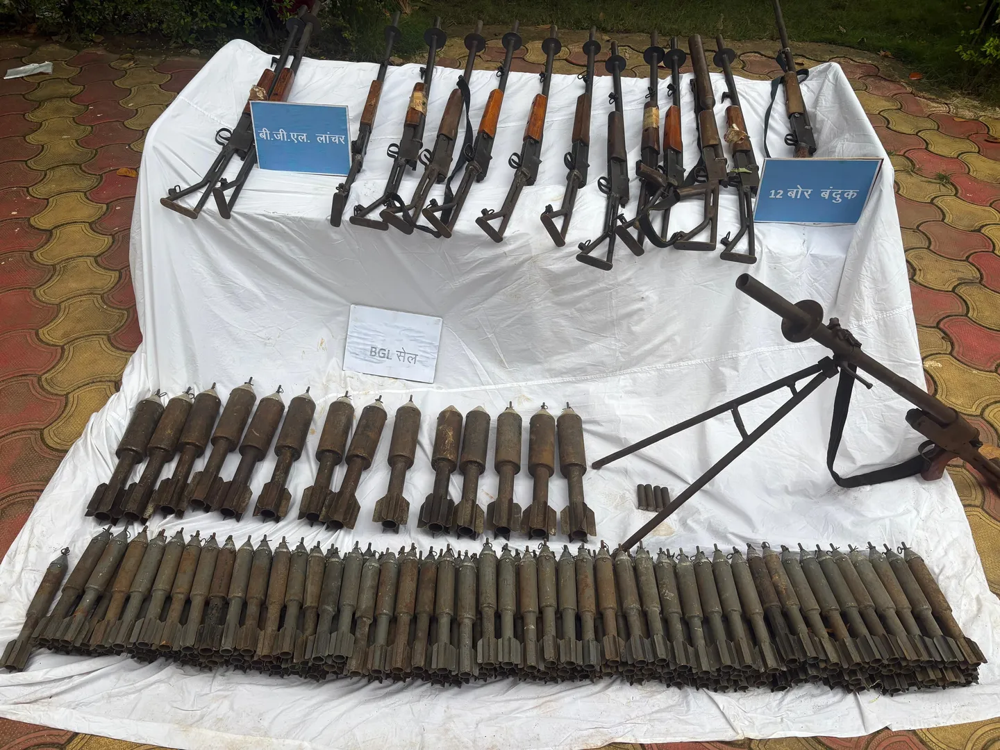 Mkg naxal Encounter follow up (1)