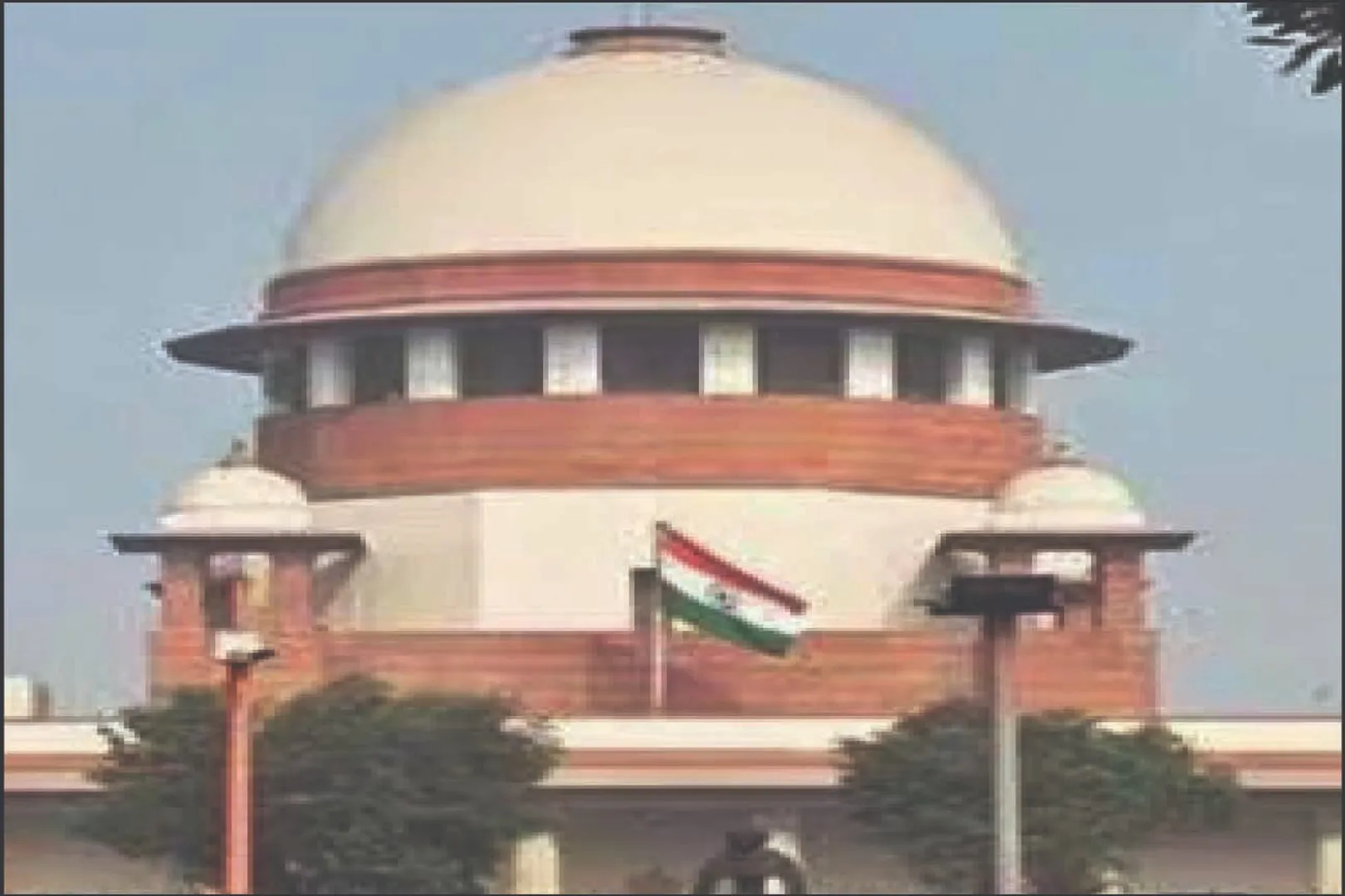supreme court