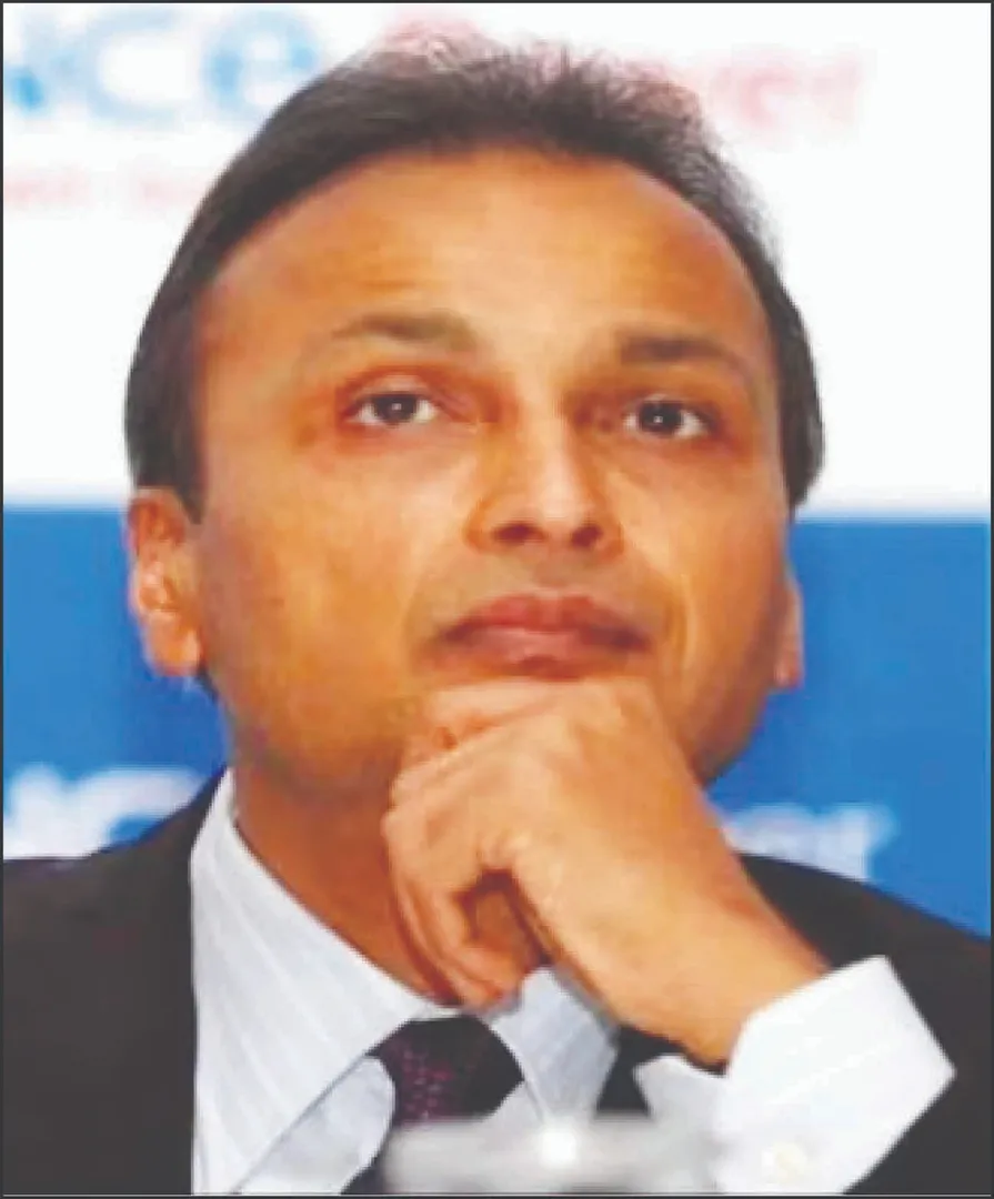 ambani