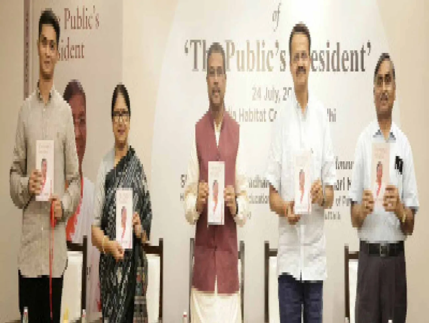 dp press