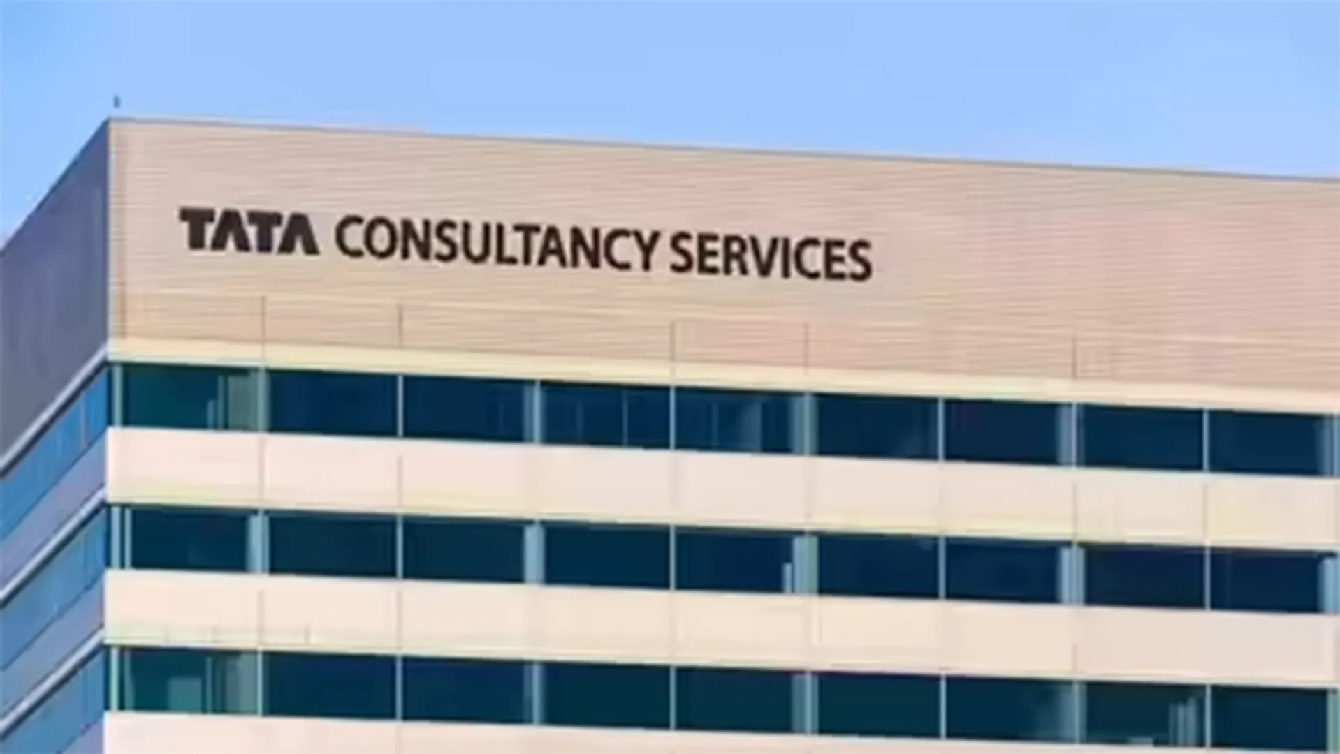 tcs