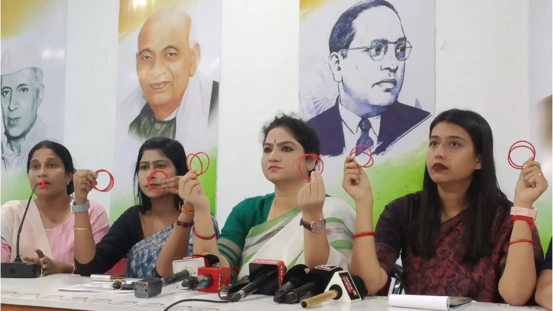 congress