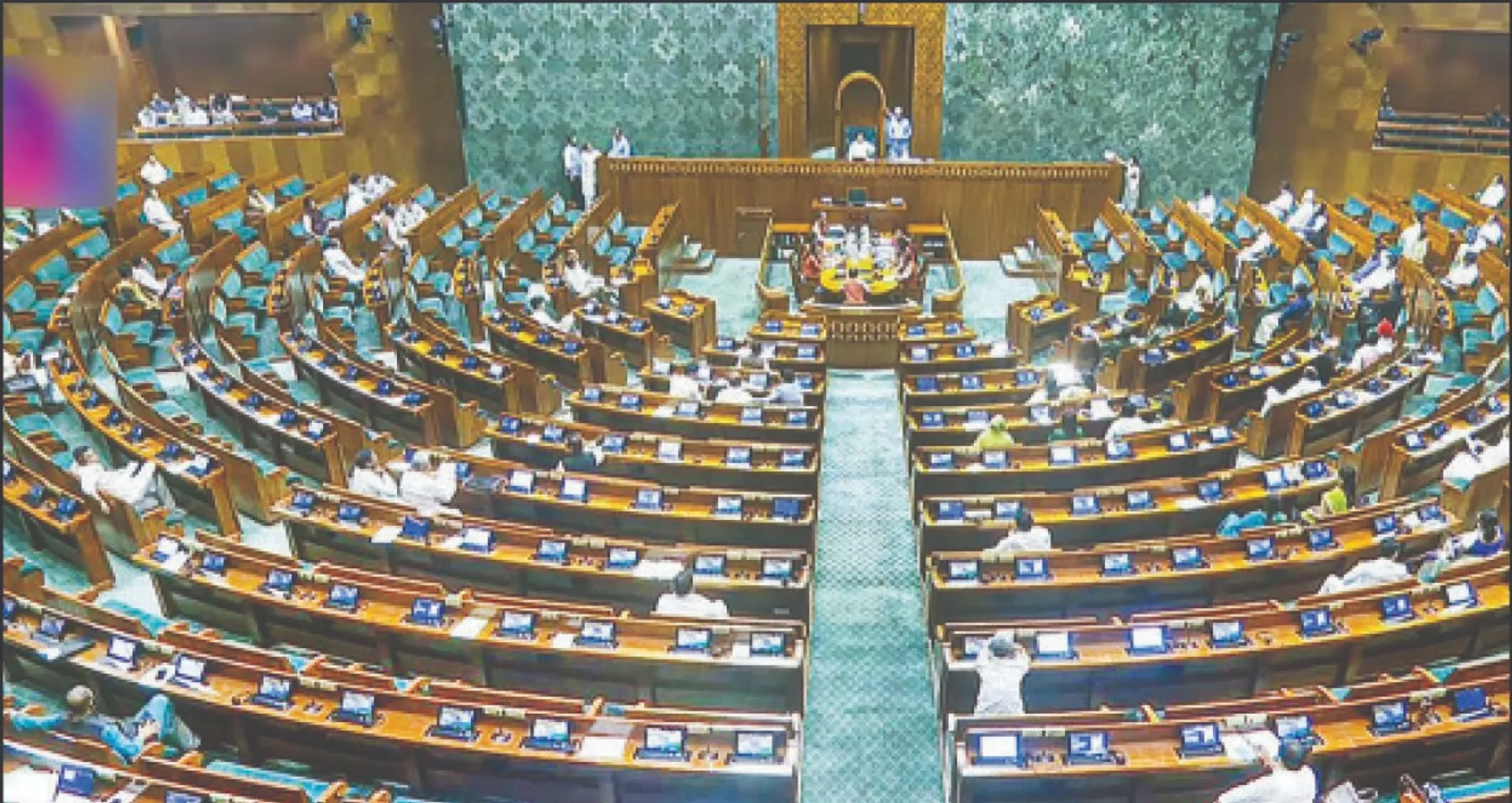 parlament
