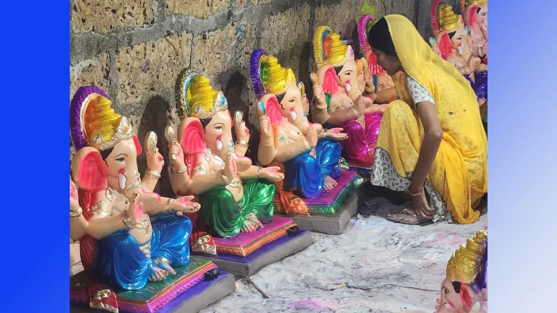 Ganesh