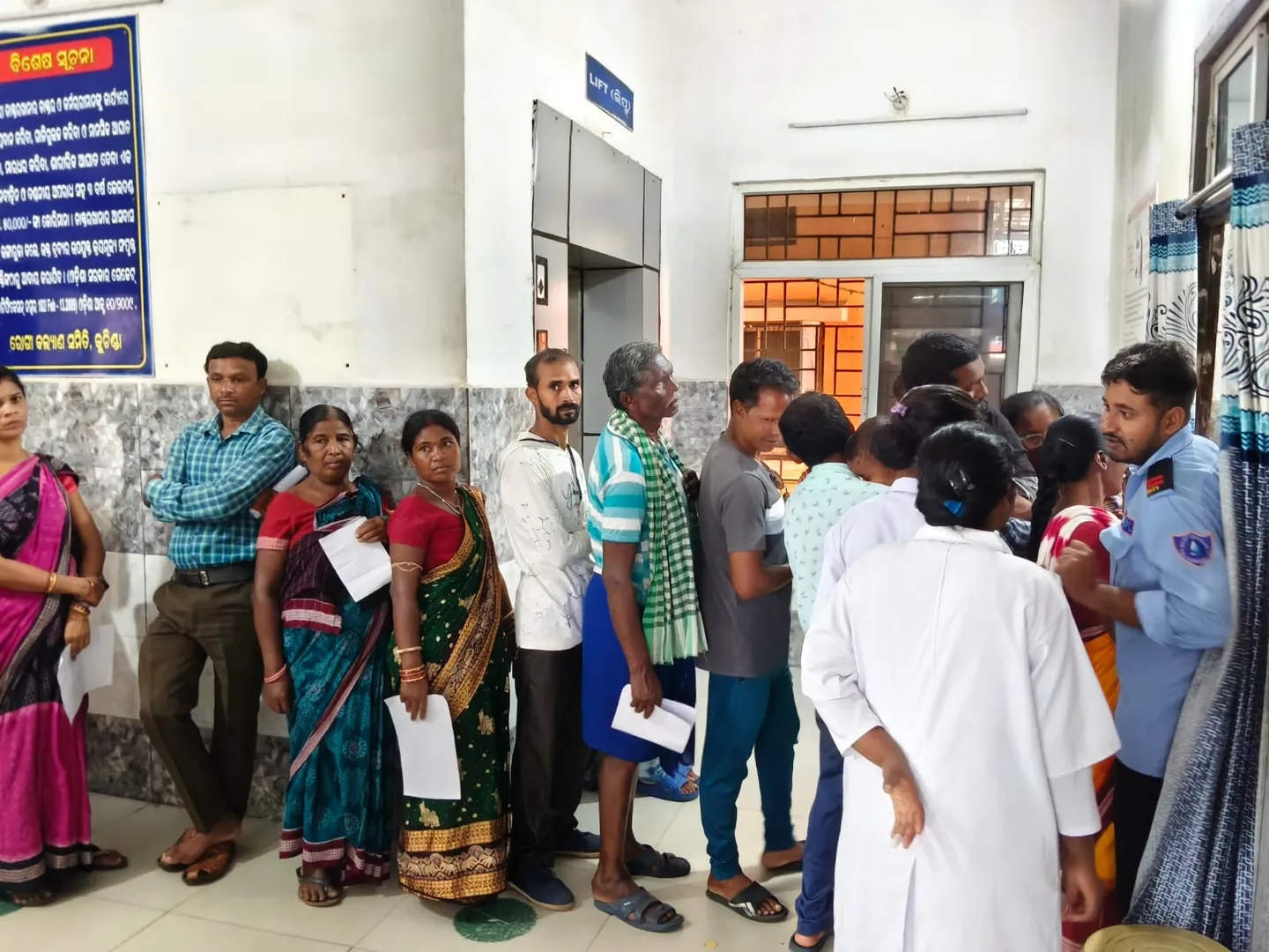 kuchinda hospital