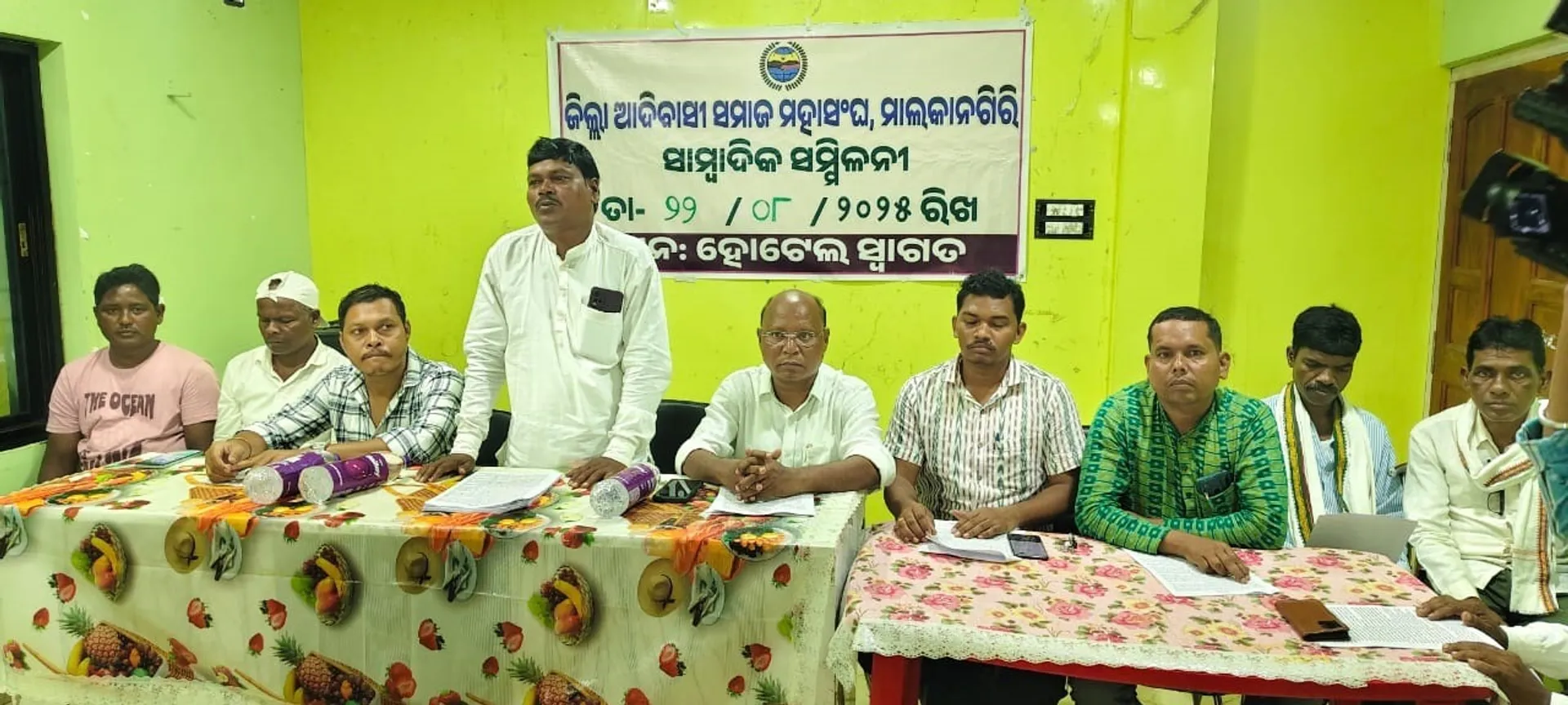 Mkg Adibasi mahasangh press meet (2)