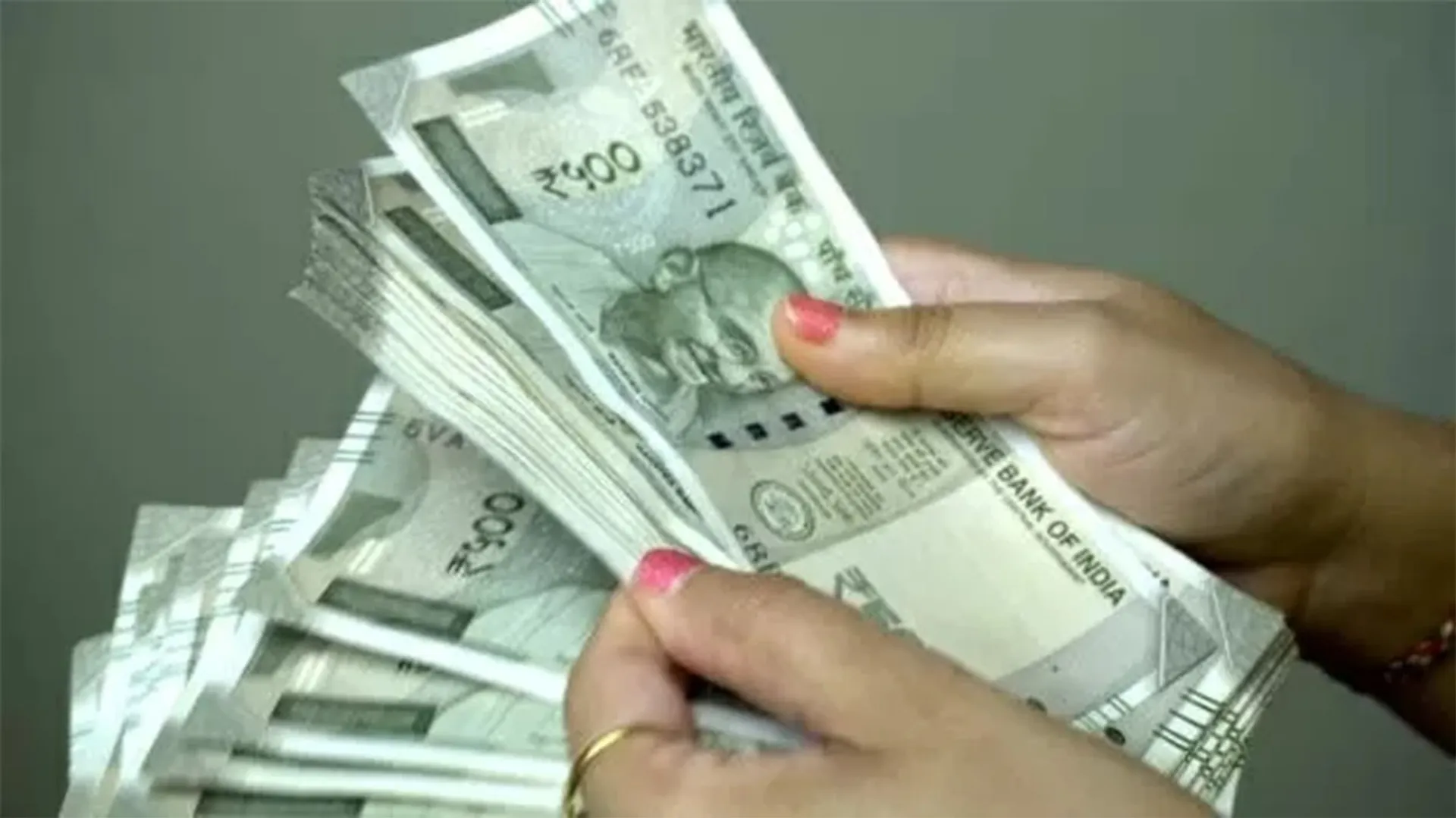 money