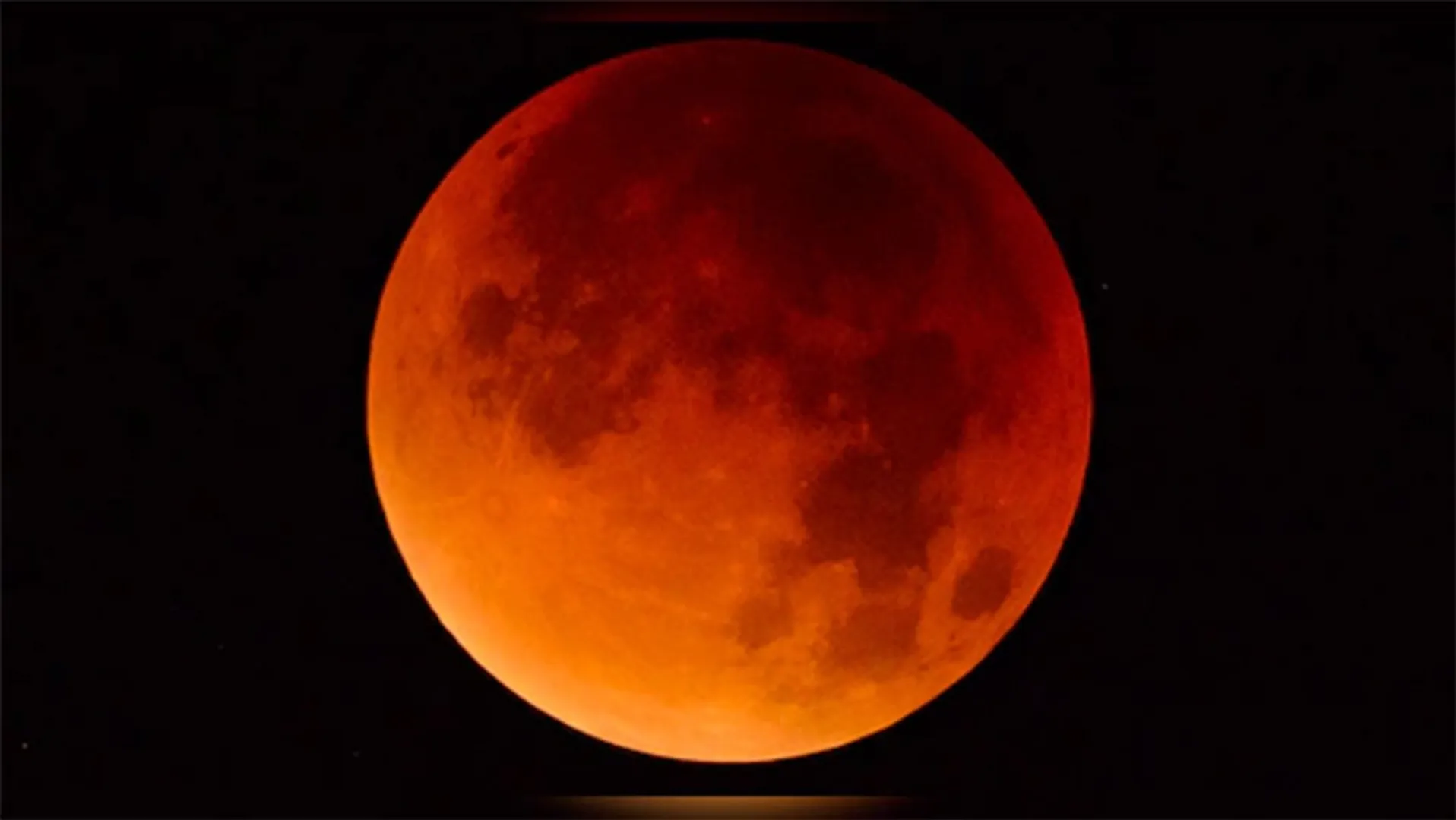 lunar