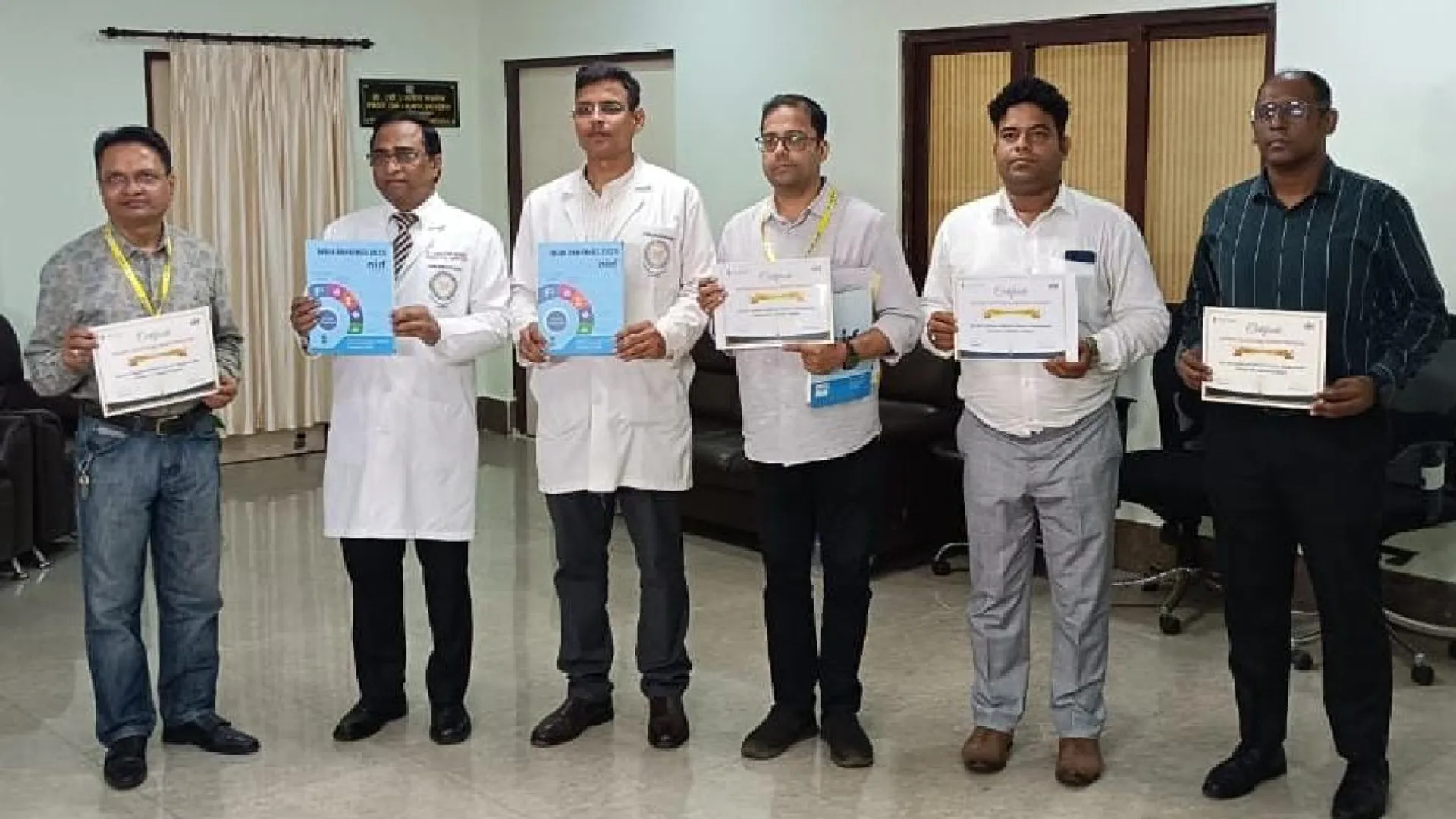 AIIMS