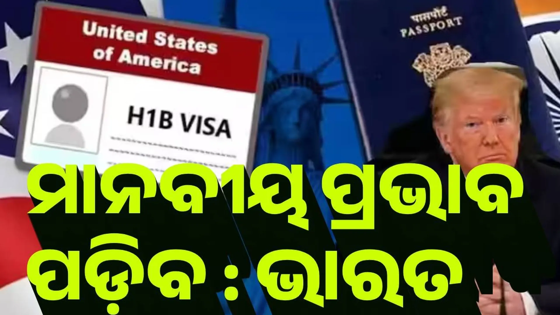 visa