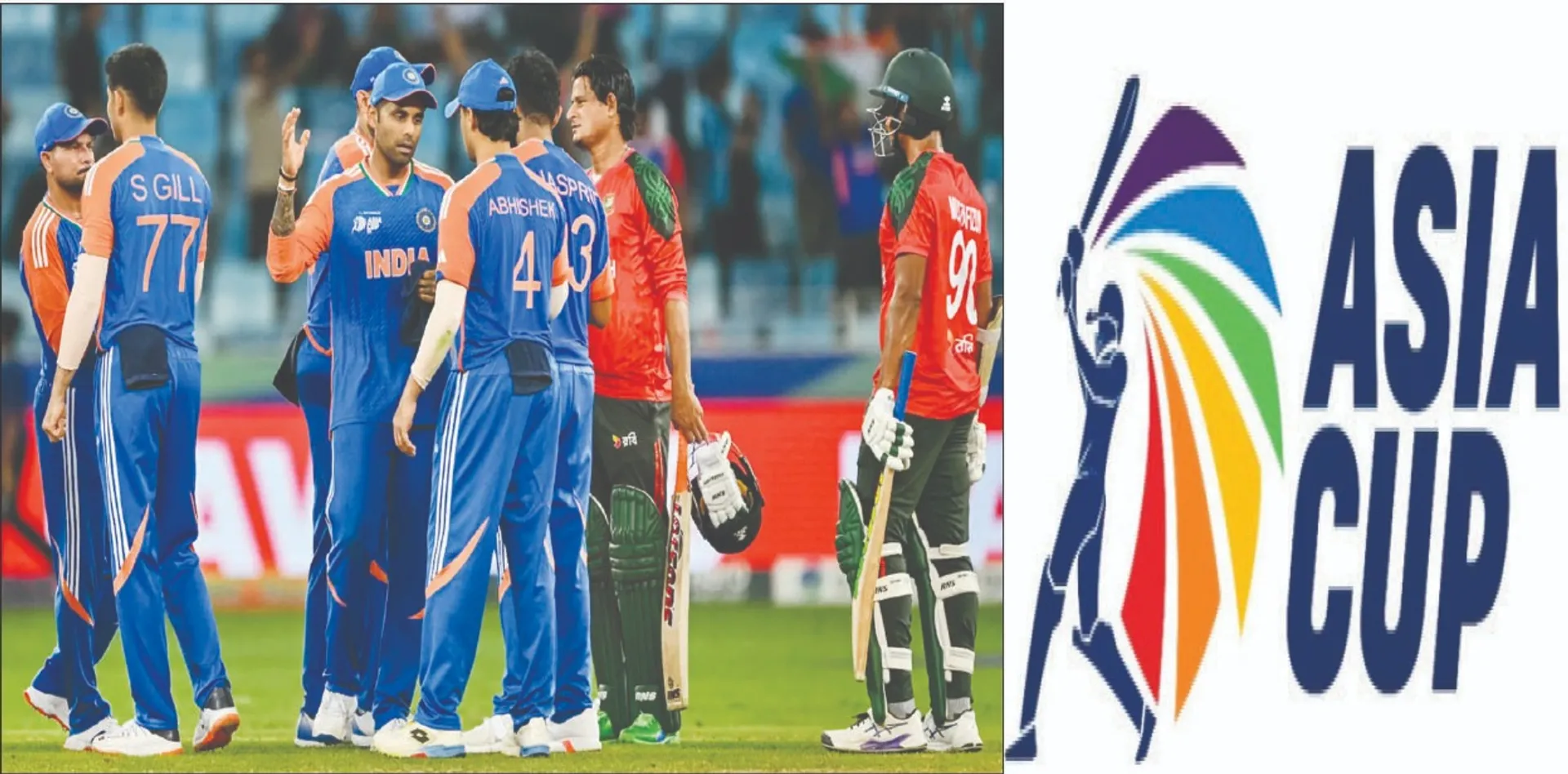 asia cup