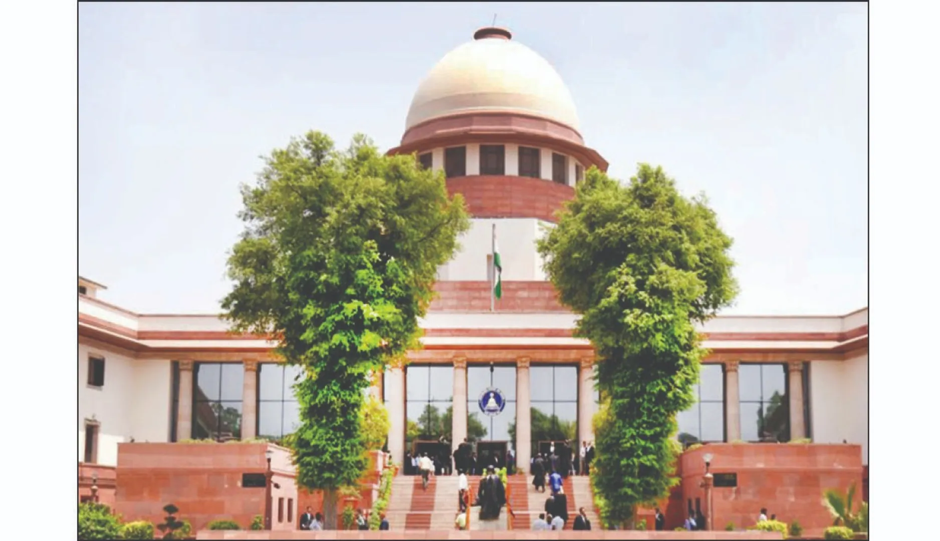 supreme court