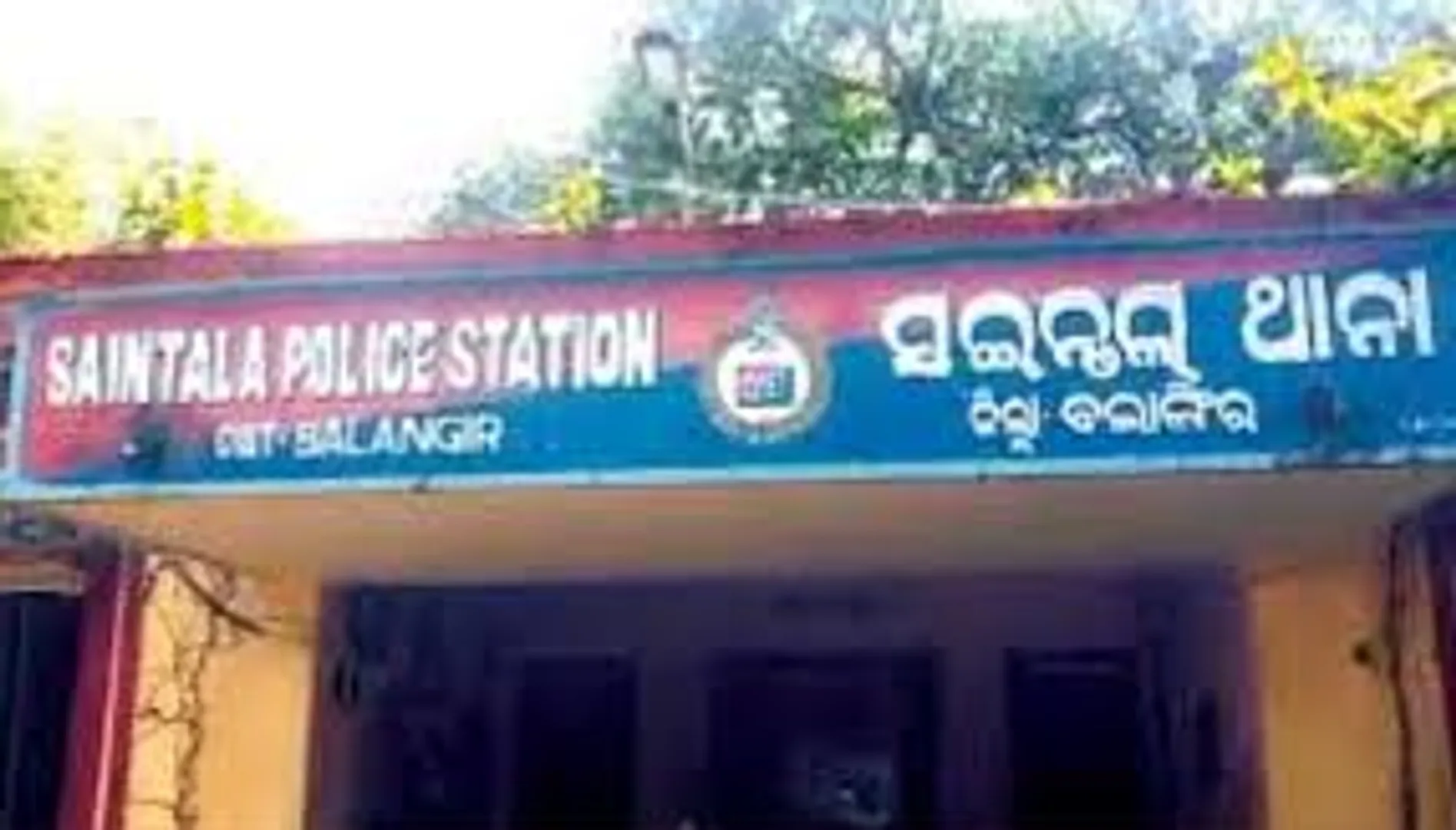 saintala ps