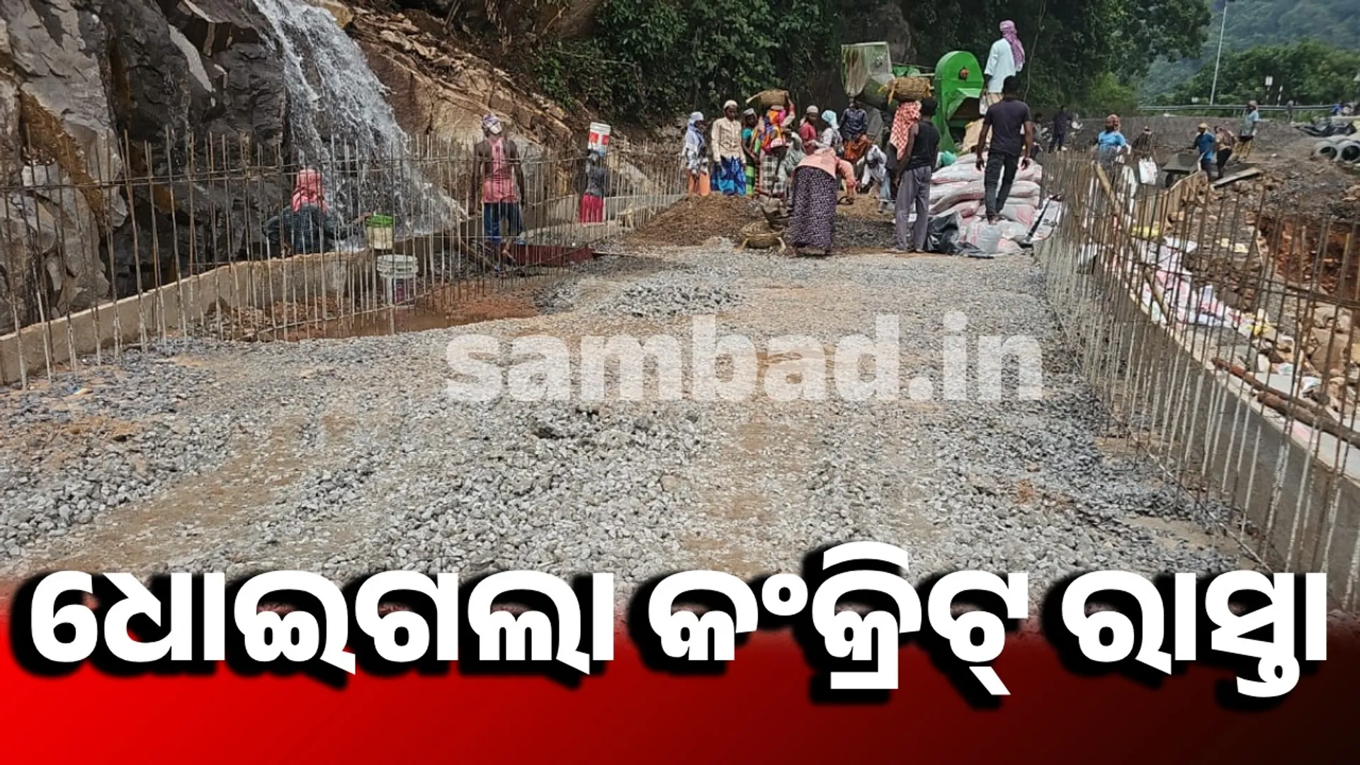 kalinga