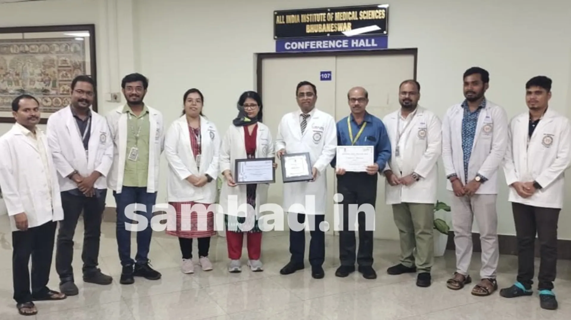 AIIMS