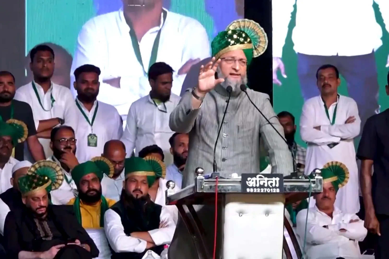 Aswaddin Owaisi