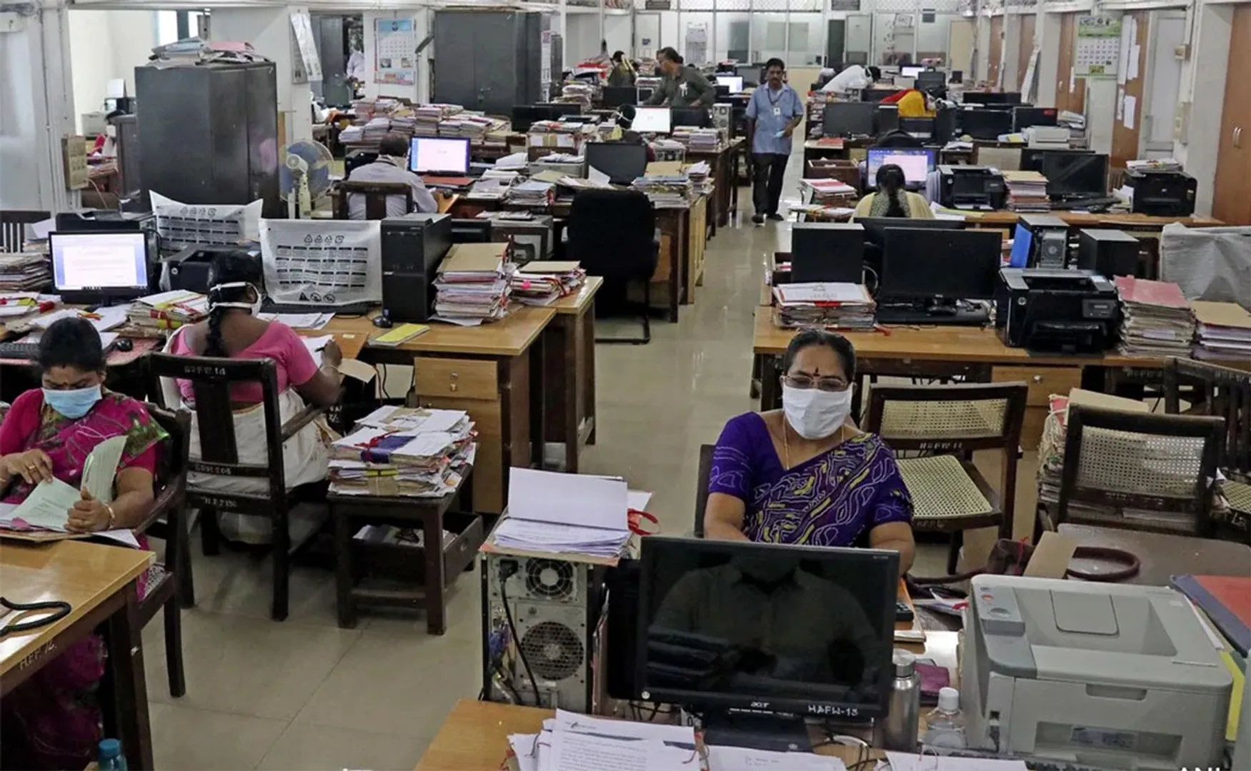 govt office