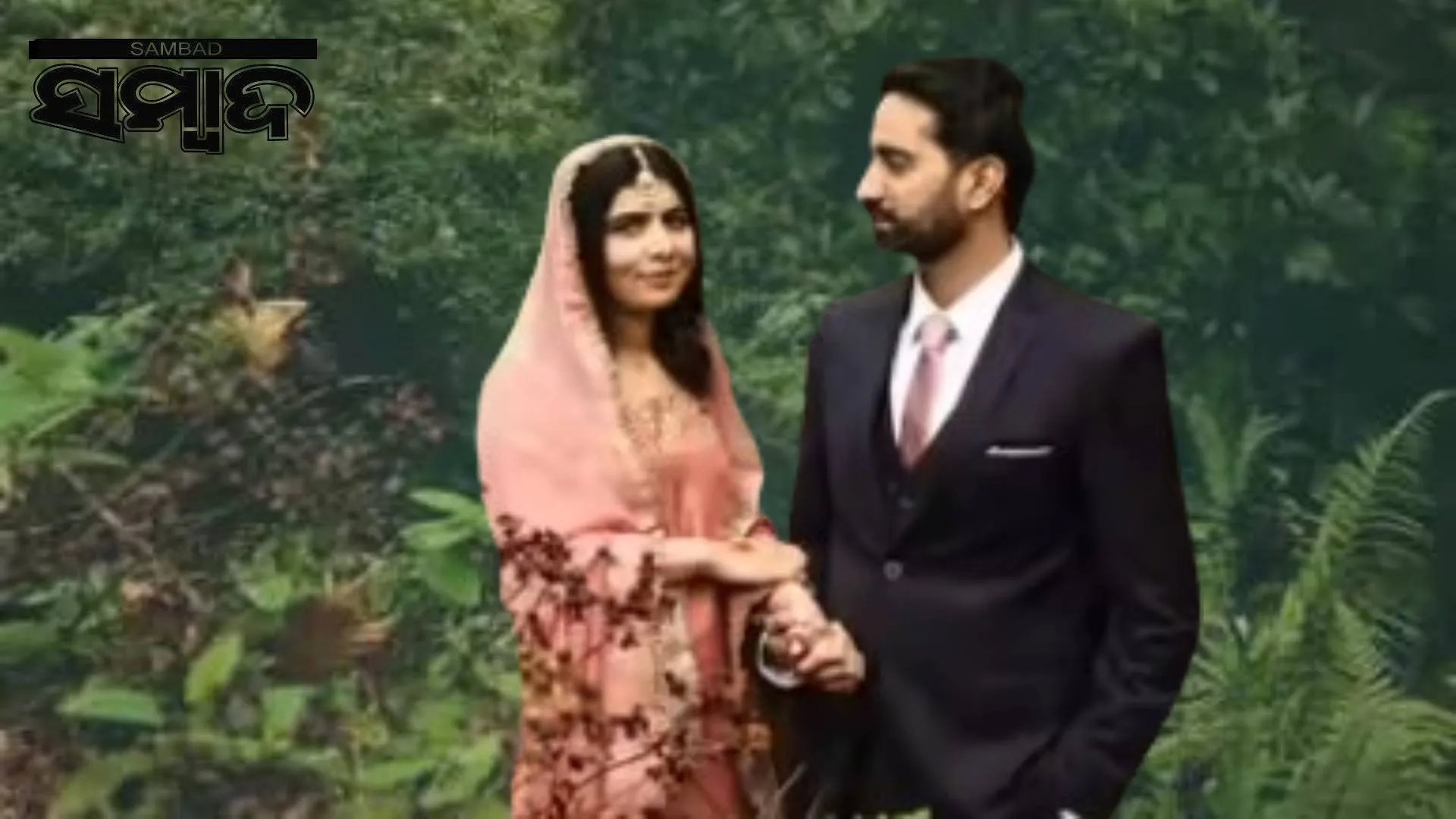 Love Story of Malala Yousafzai: I never thought I would get married