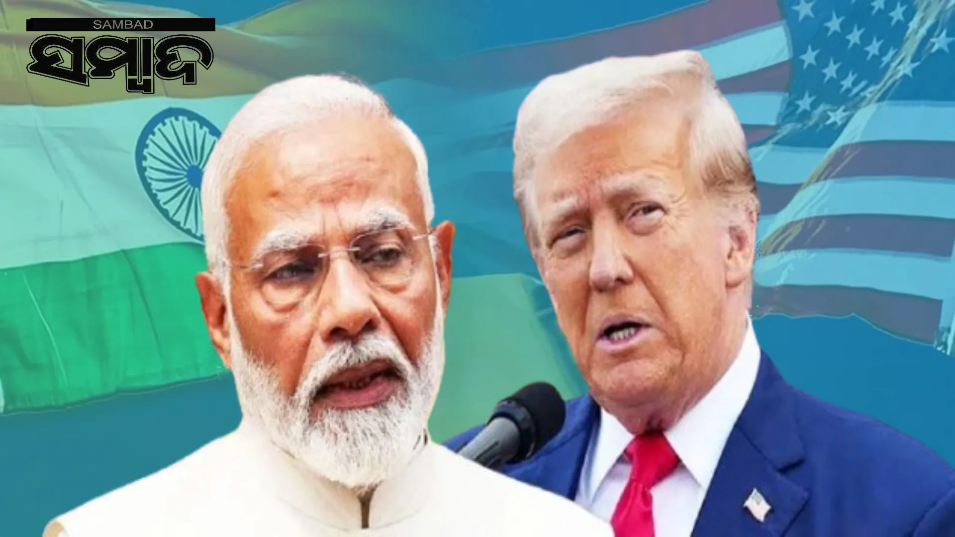 Trump threatens India again: Threatens India and asks to impose higher tariffs
