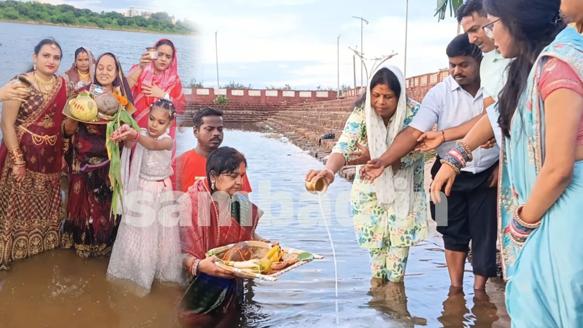 chhat puja