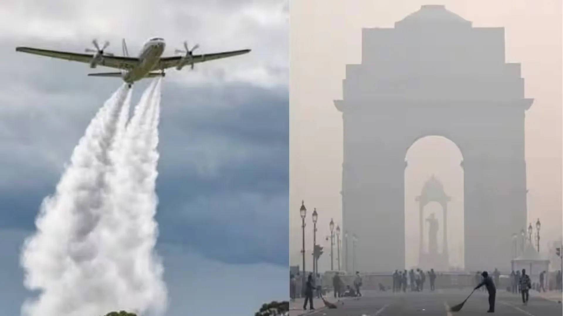 Cloud seeding in Delhi