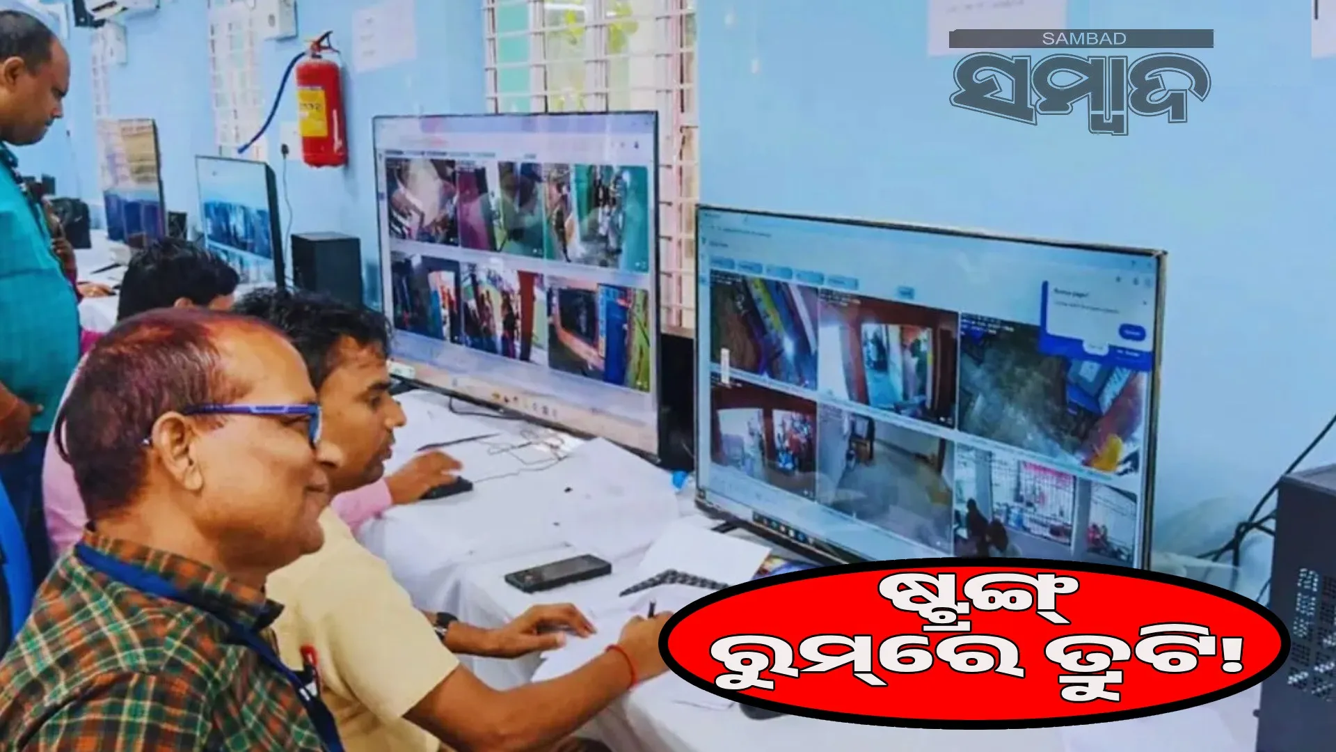 Election Commission responds to RJD's allegations of CCTV being switched off in strong rooms, pickups entering at midnight